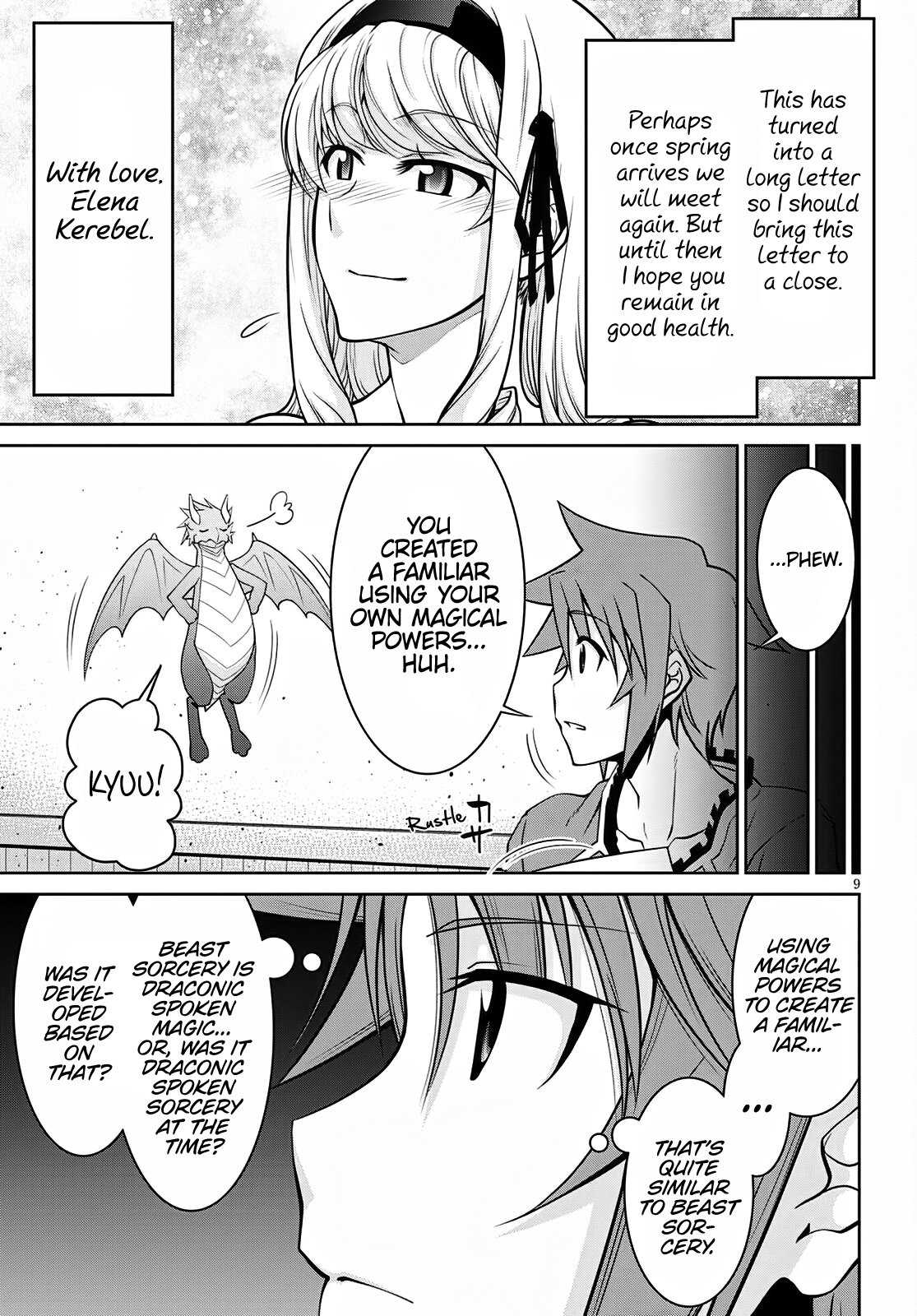 Page 9