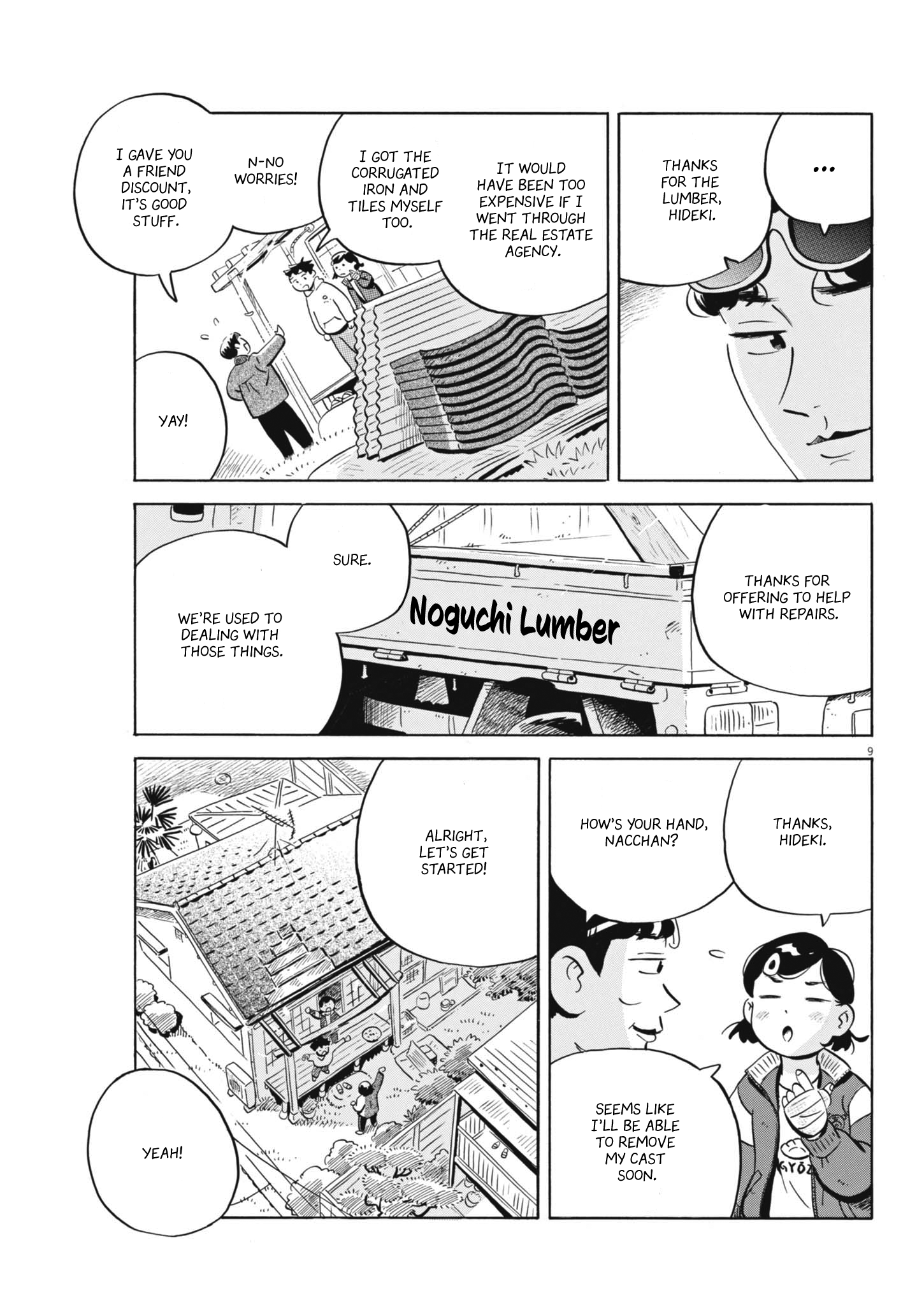 Page 9