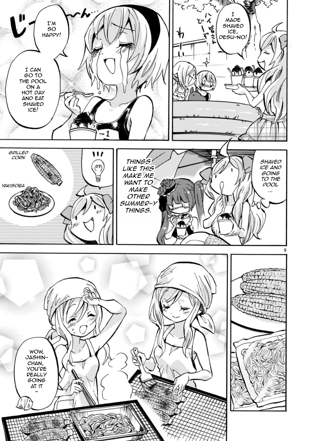 Page 9