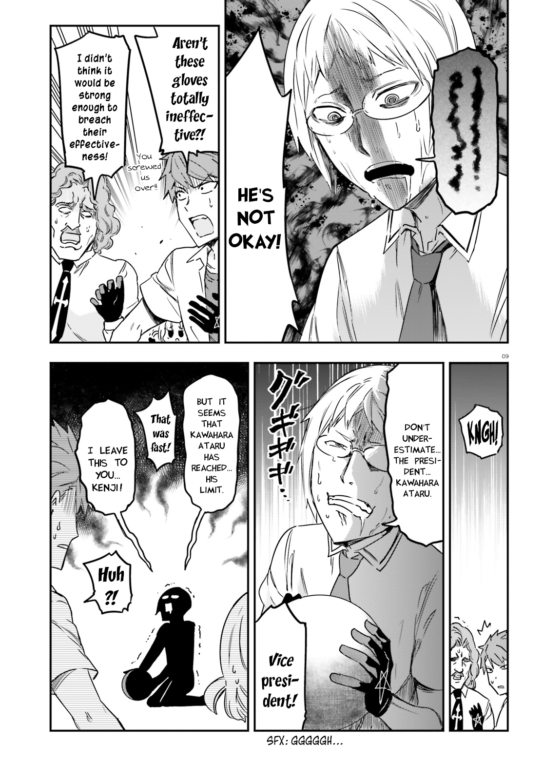 Page 9