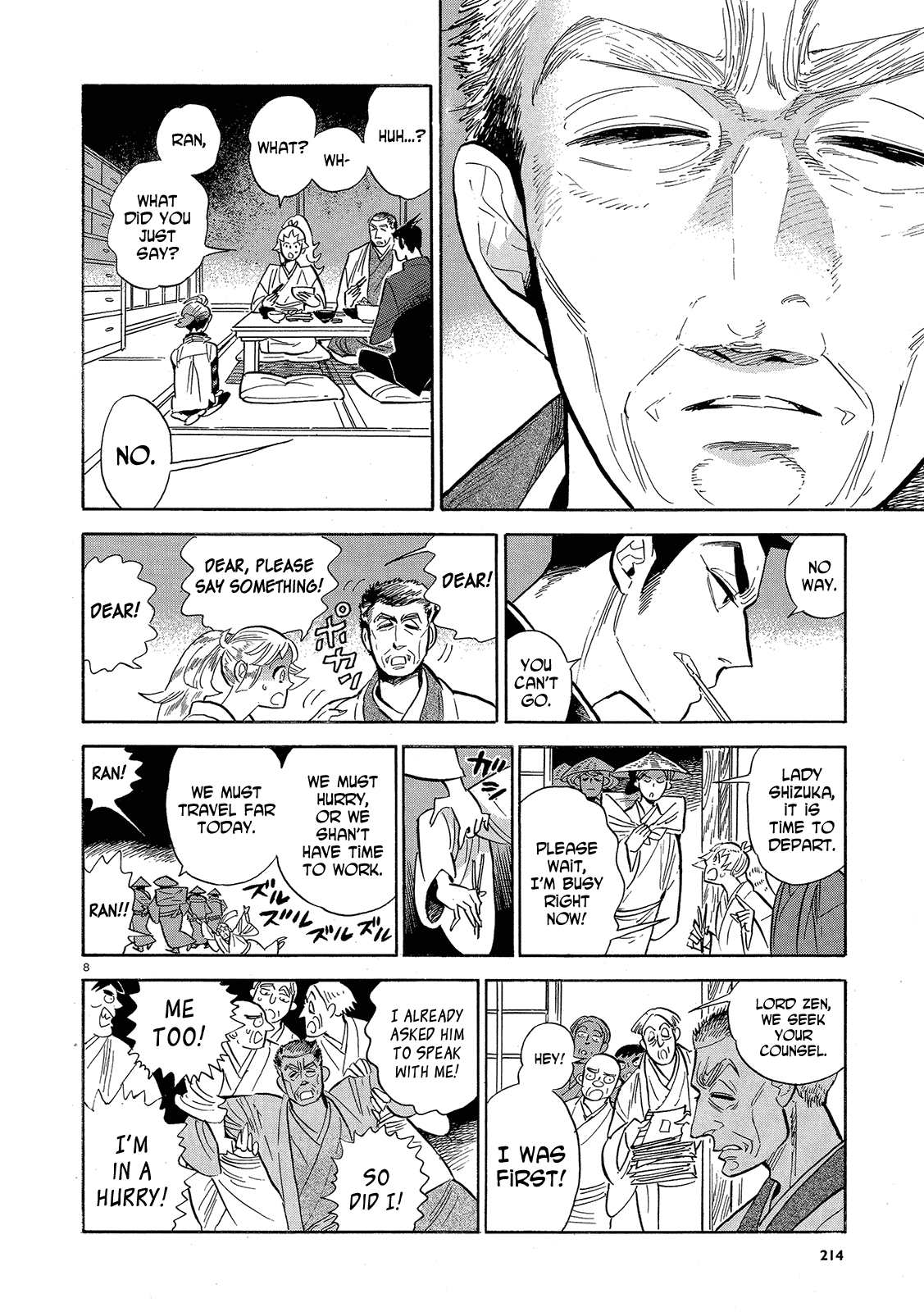 Page 8