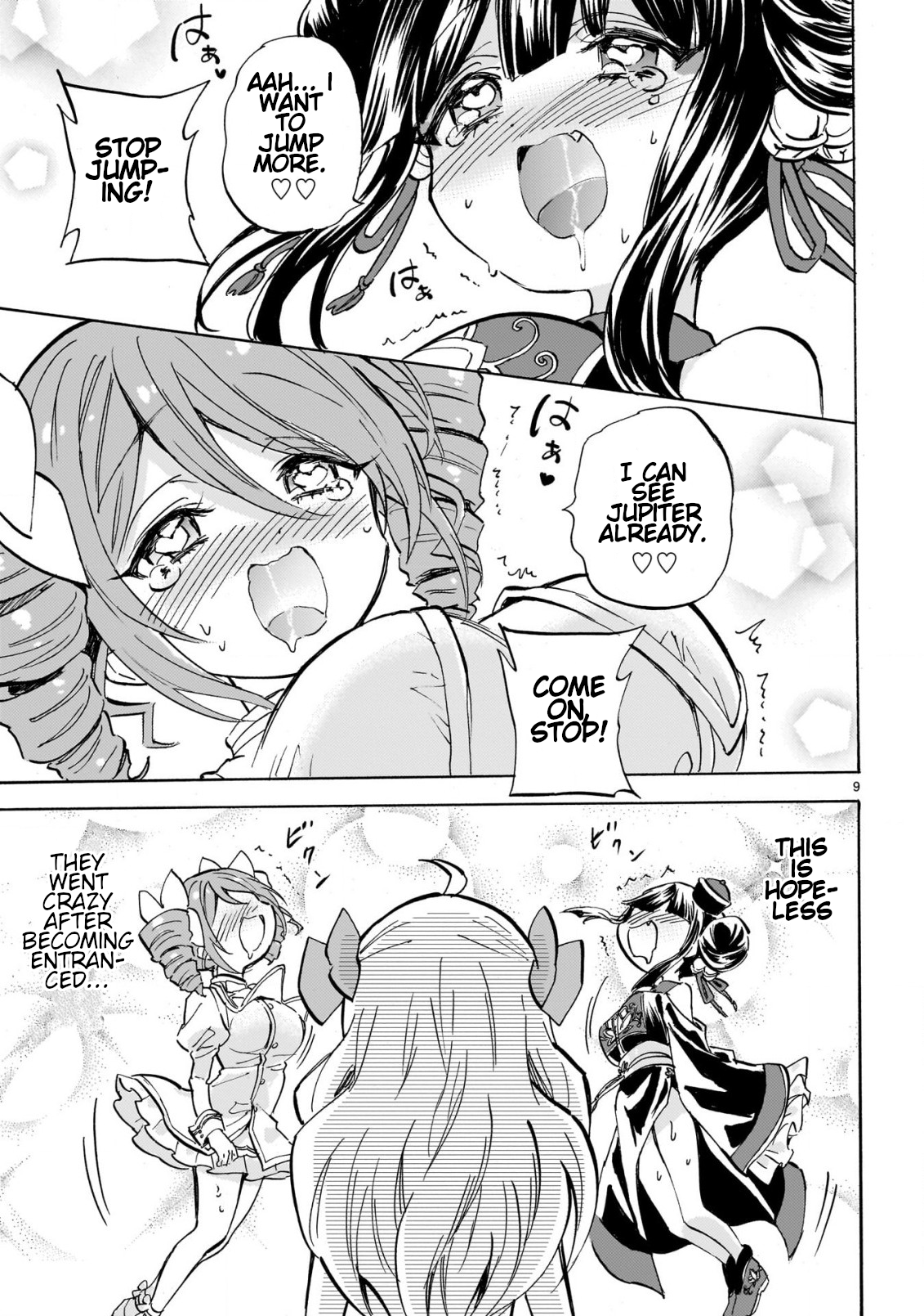 Page 9