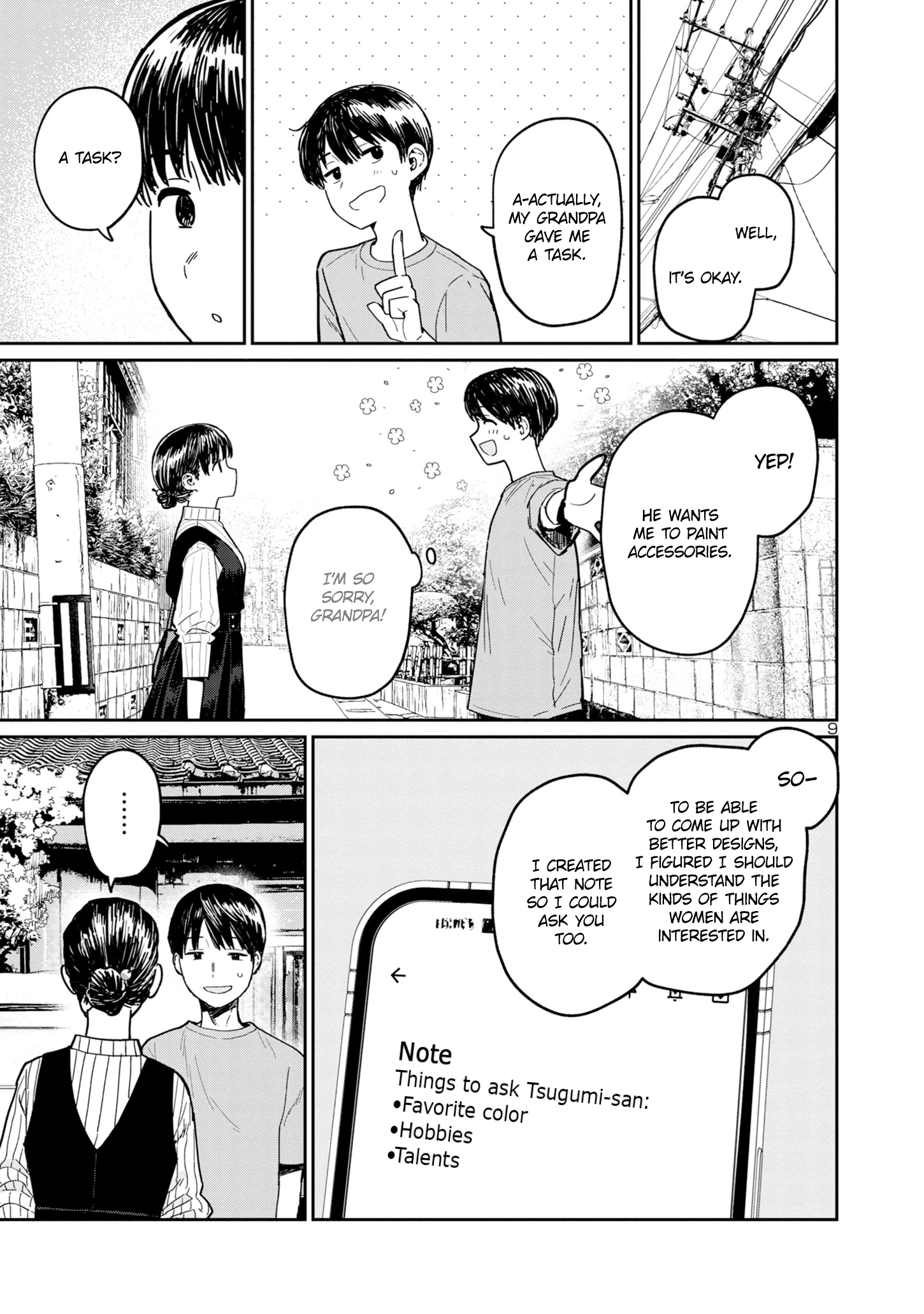 Page 9