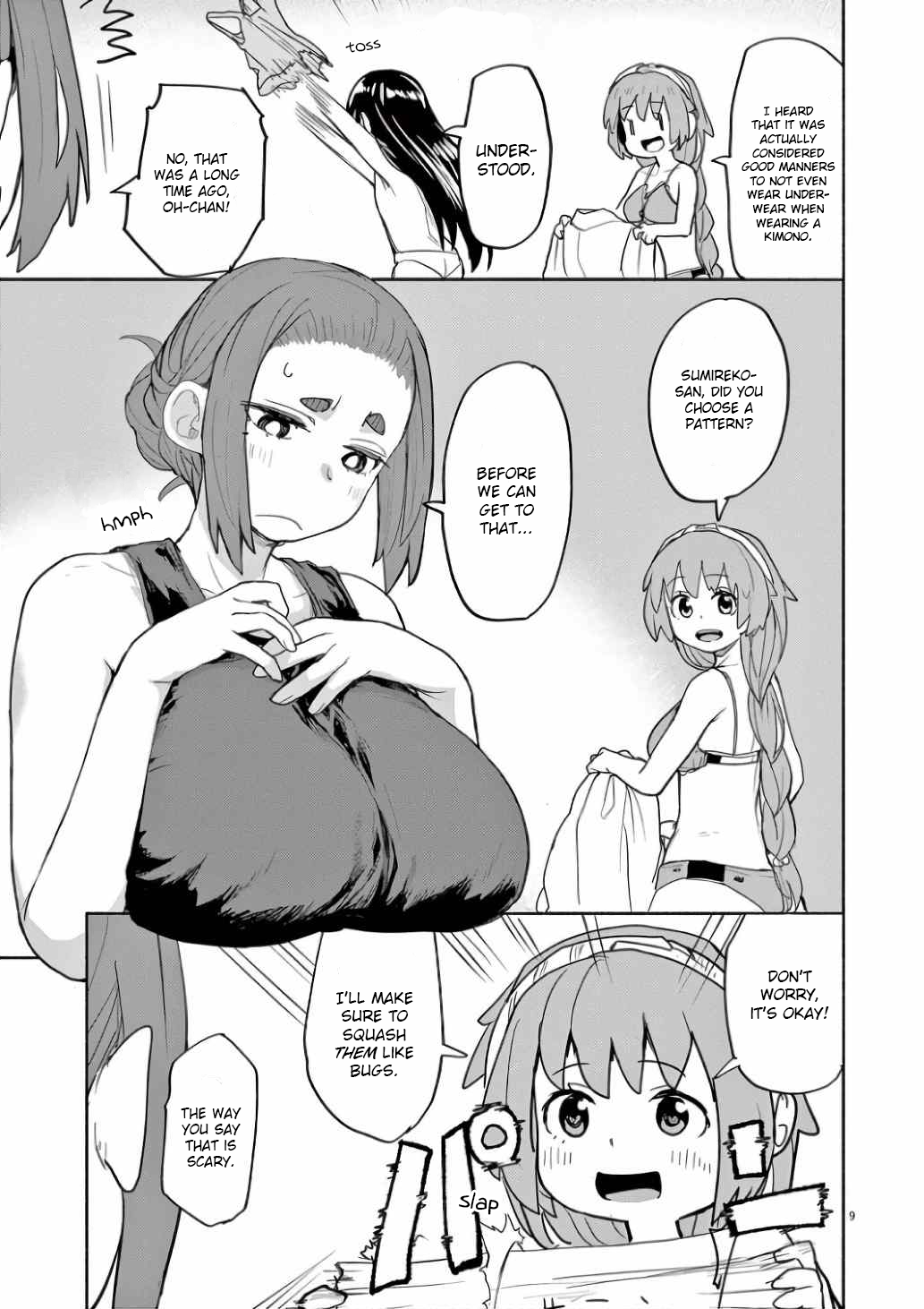 Page 9