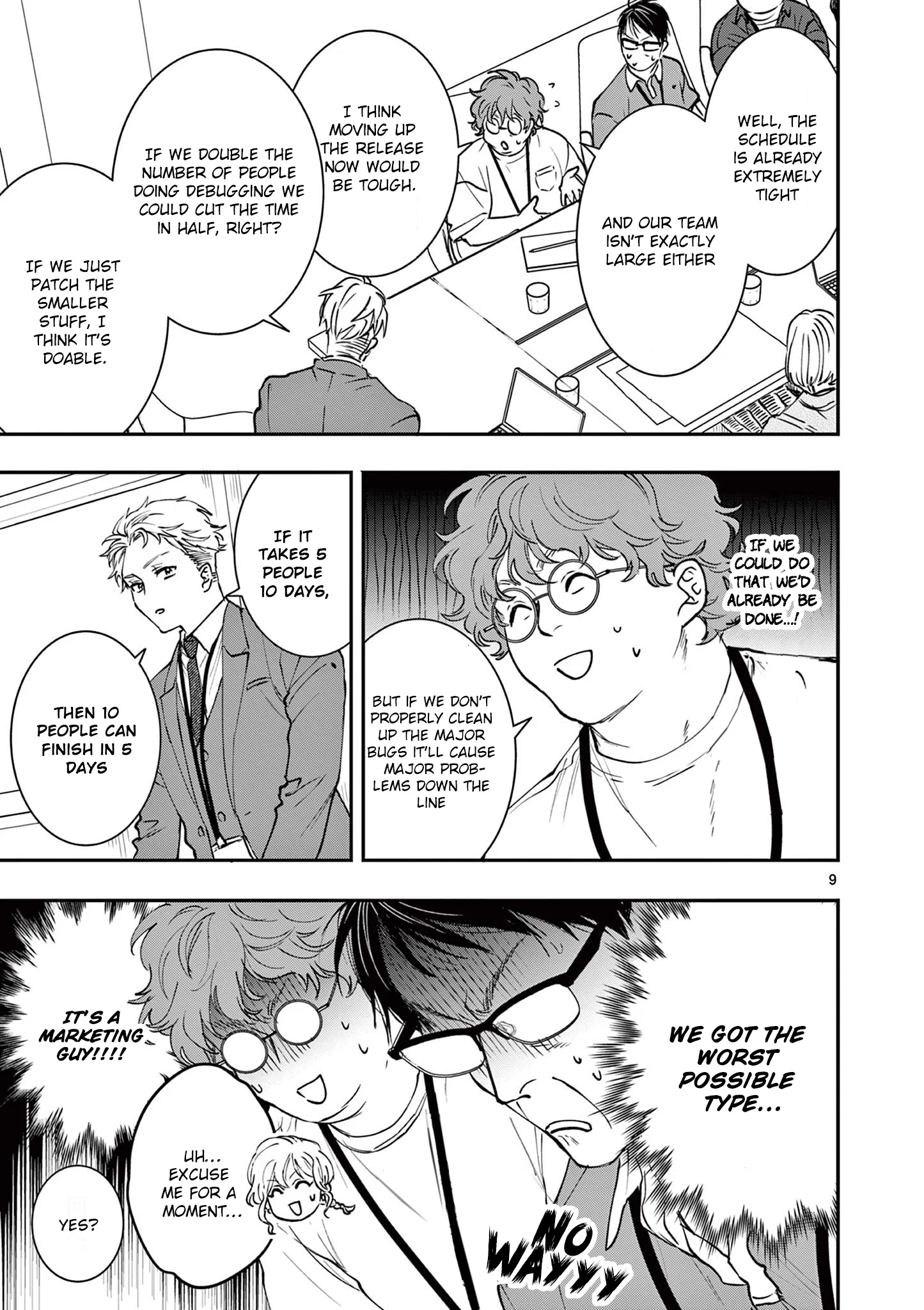 Page 9