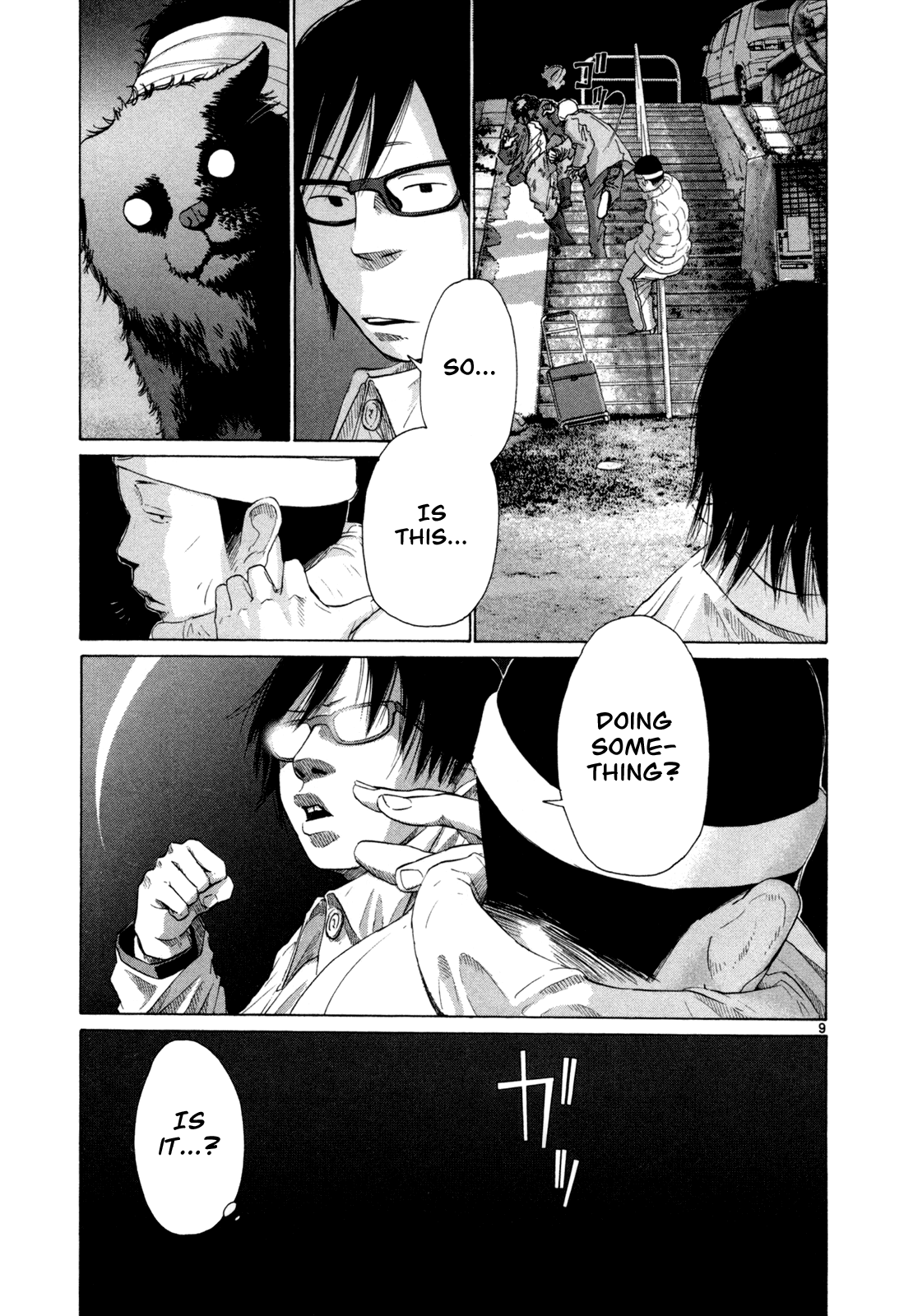 Page 9