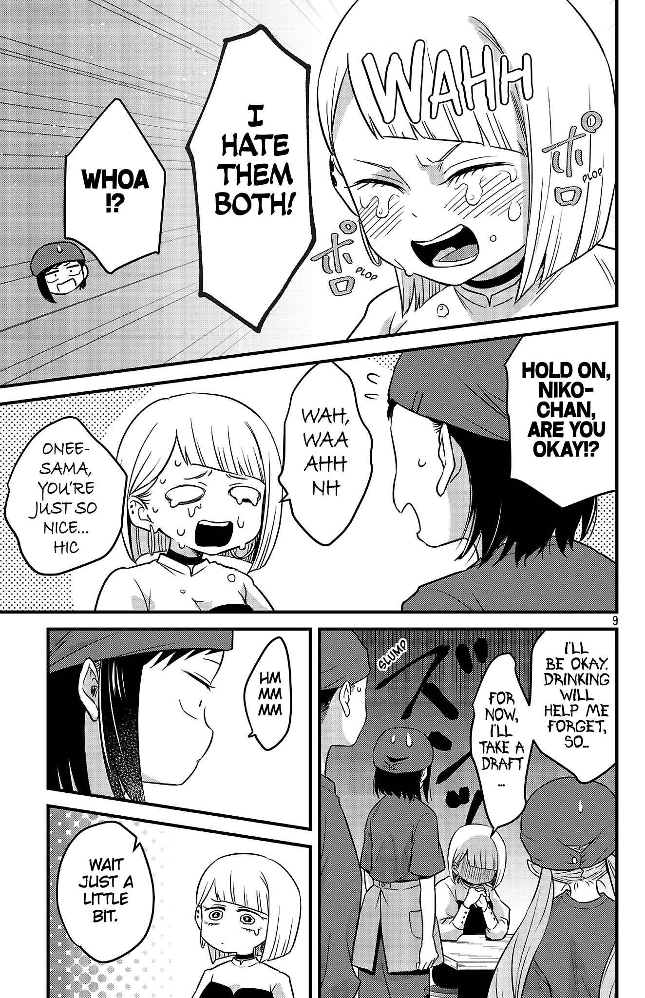Page 9