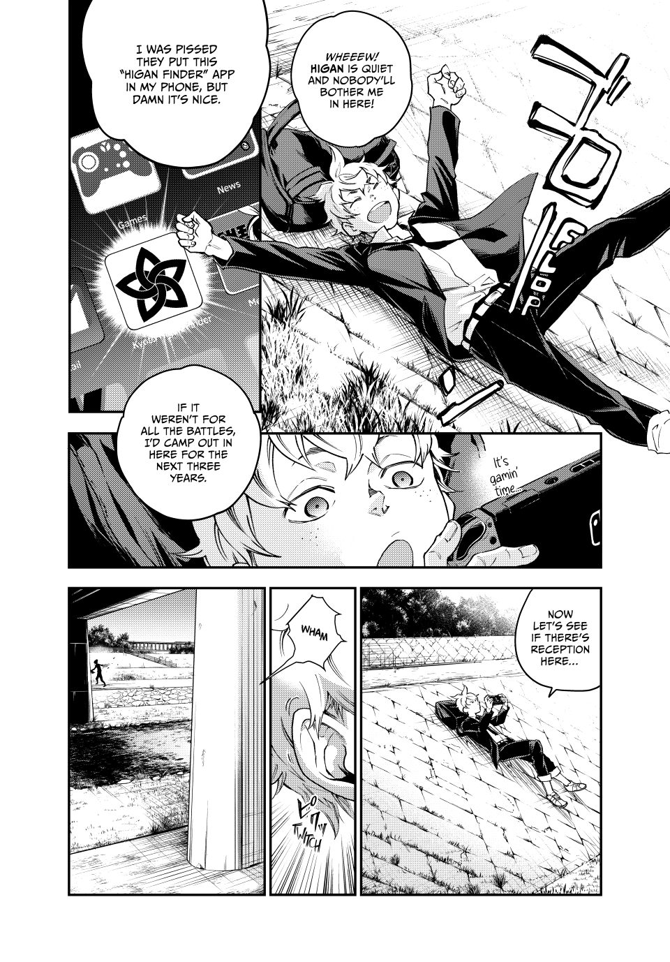 Page 9