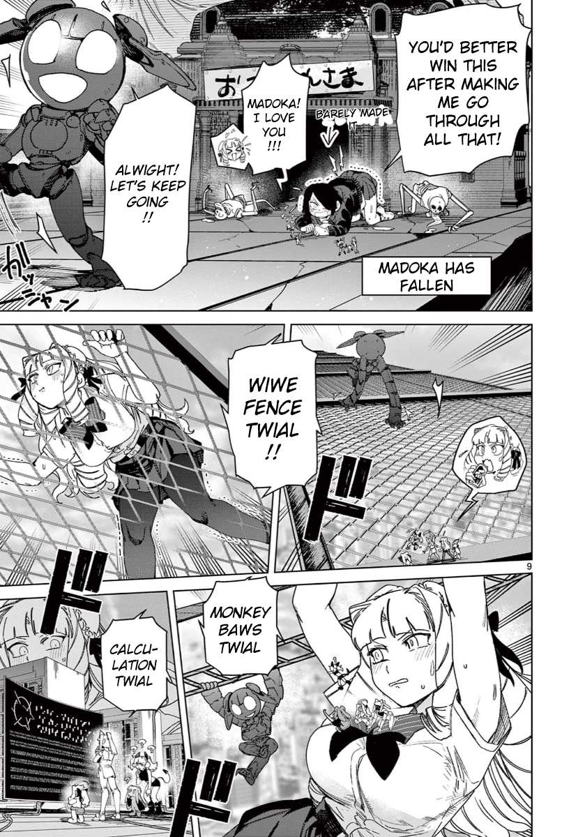 Page 9
