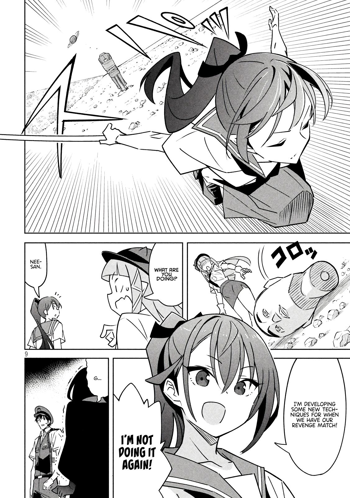 Page 9