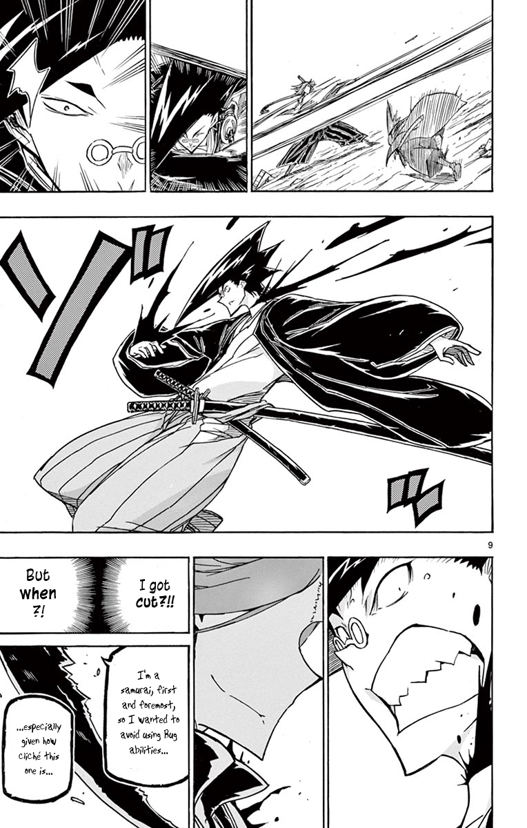 Page 9