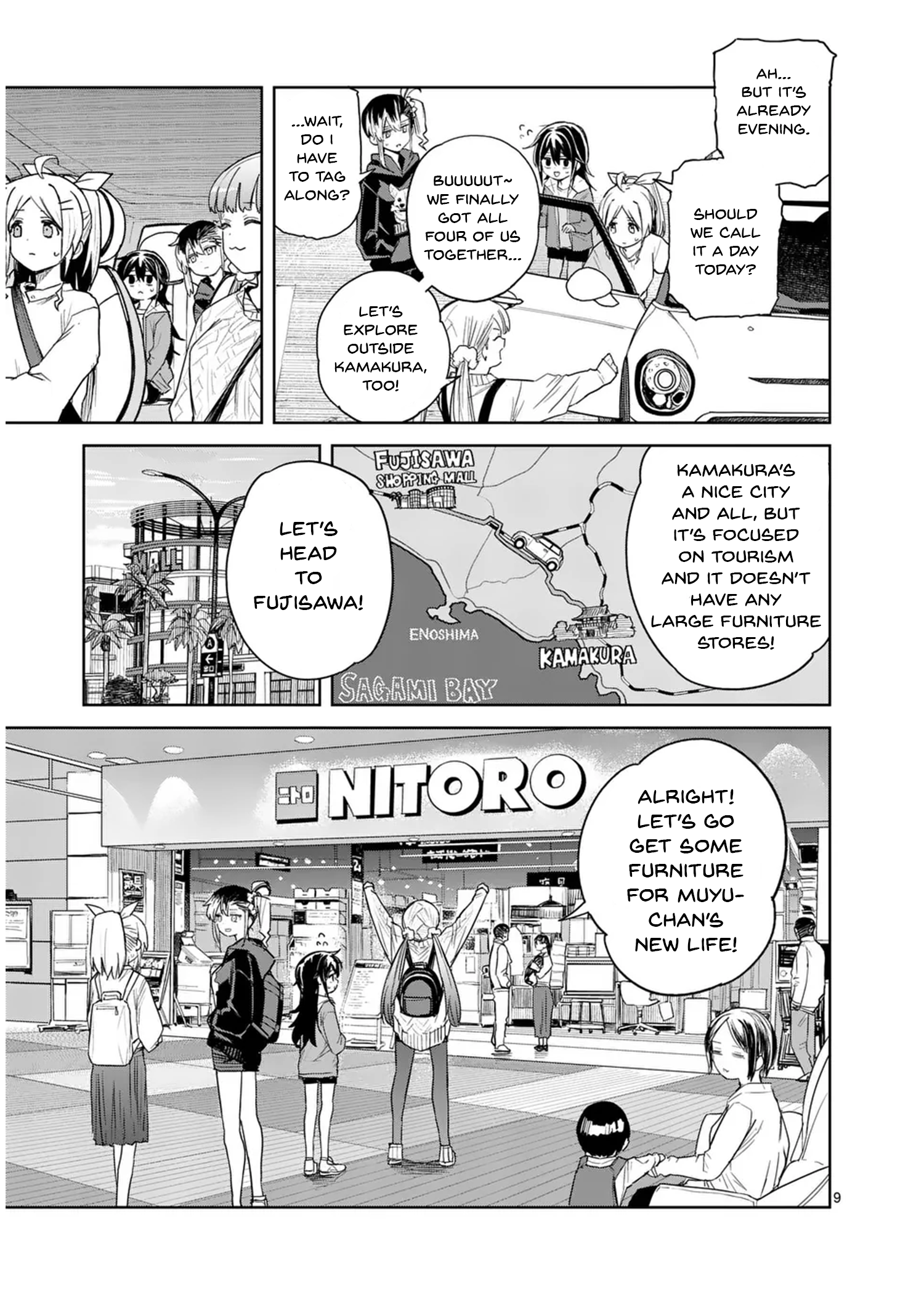 Page 9