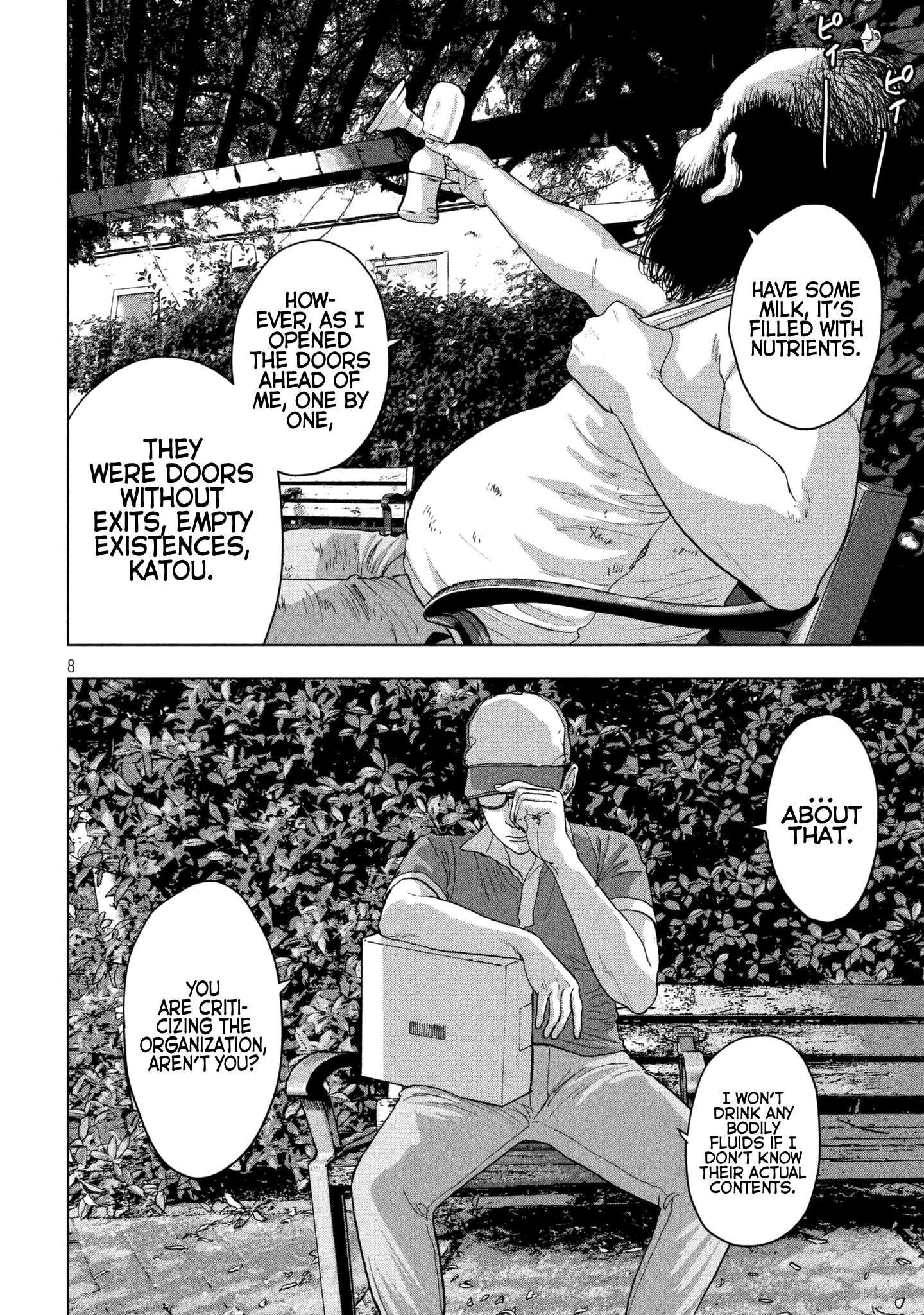 Page 8