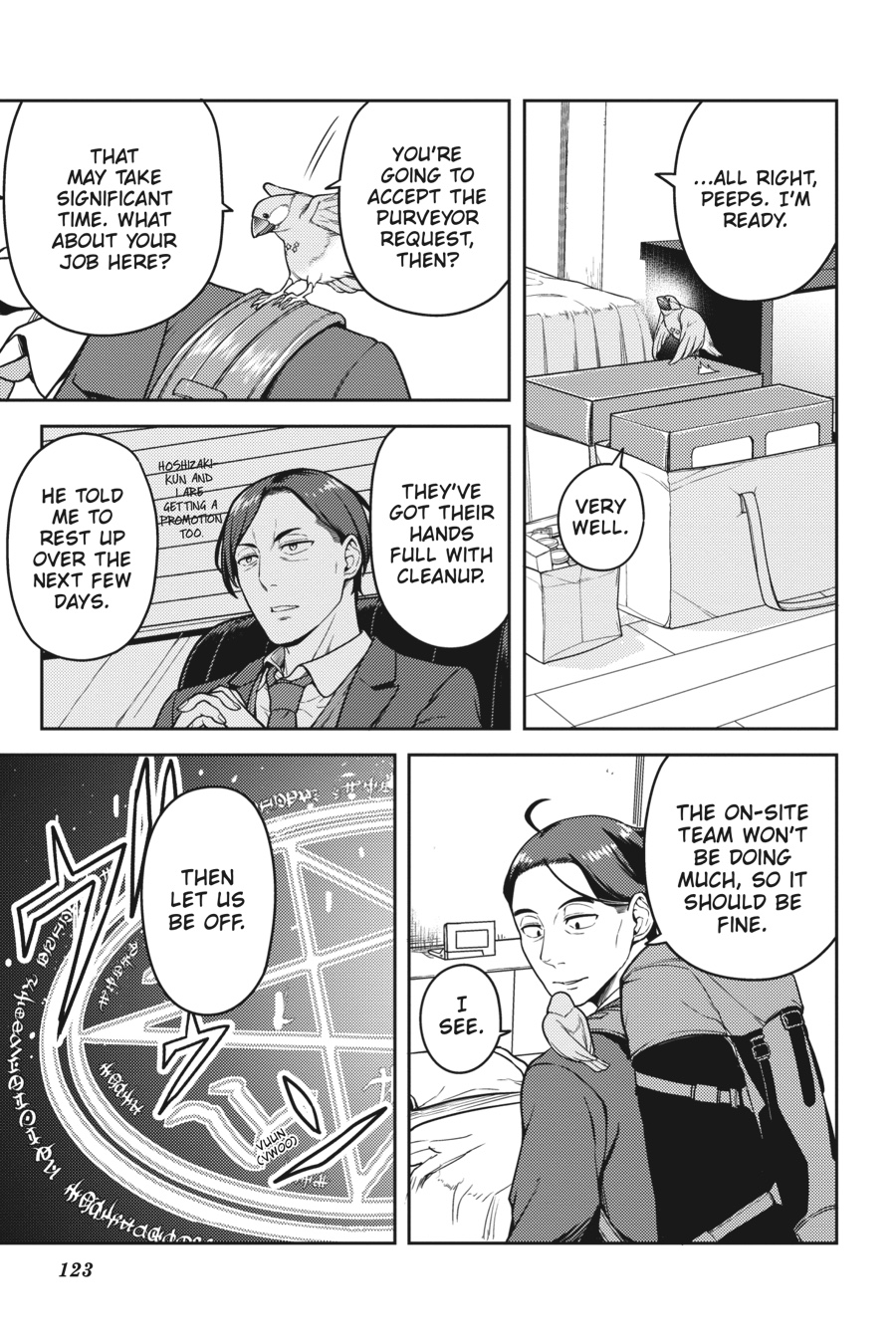 Page 9