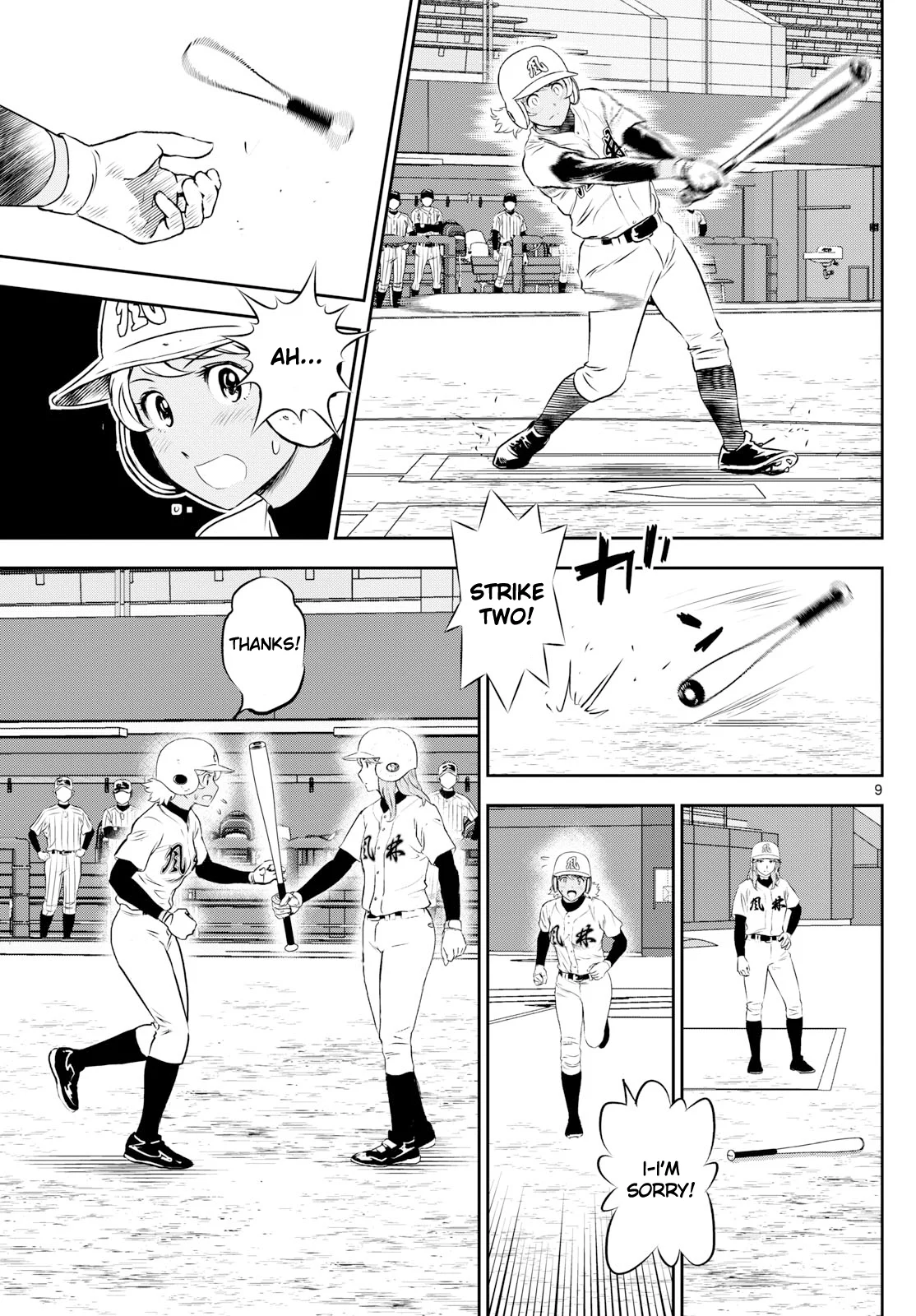 Page 9