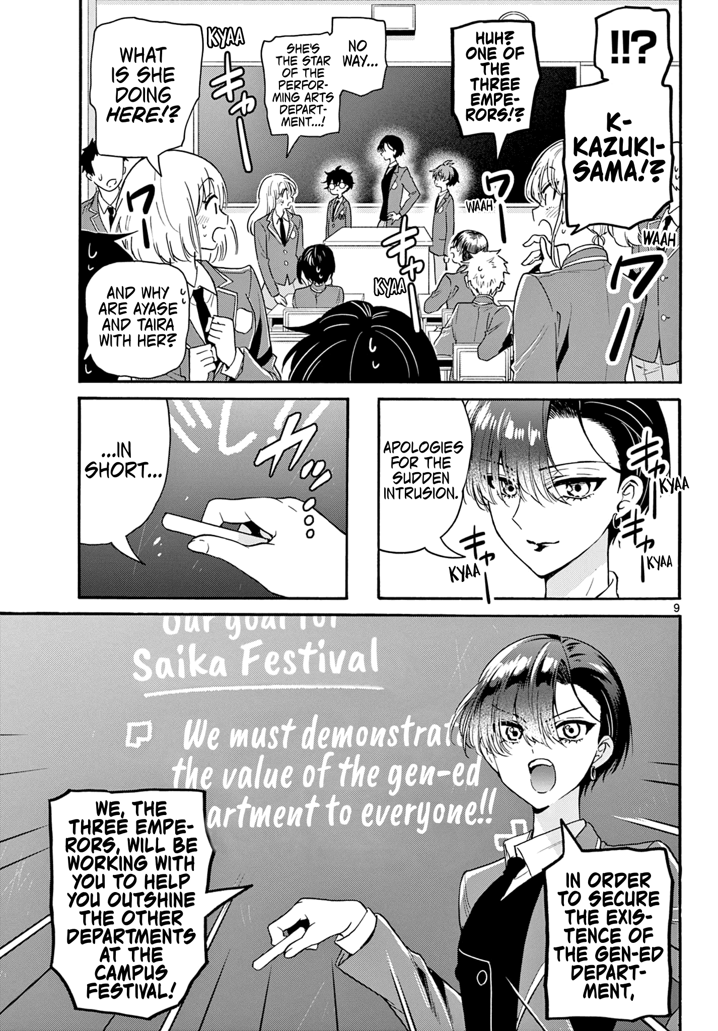 Page 9