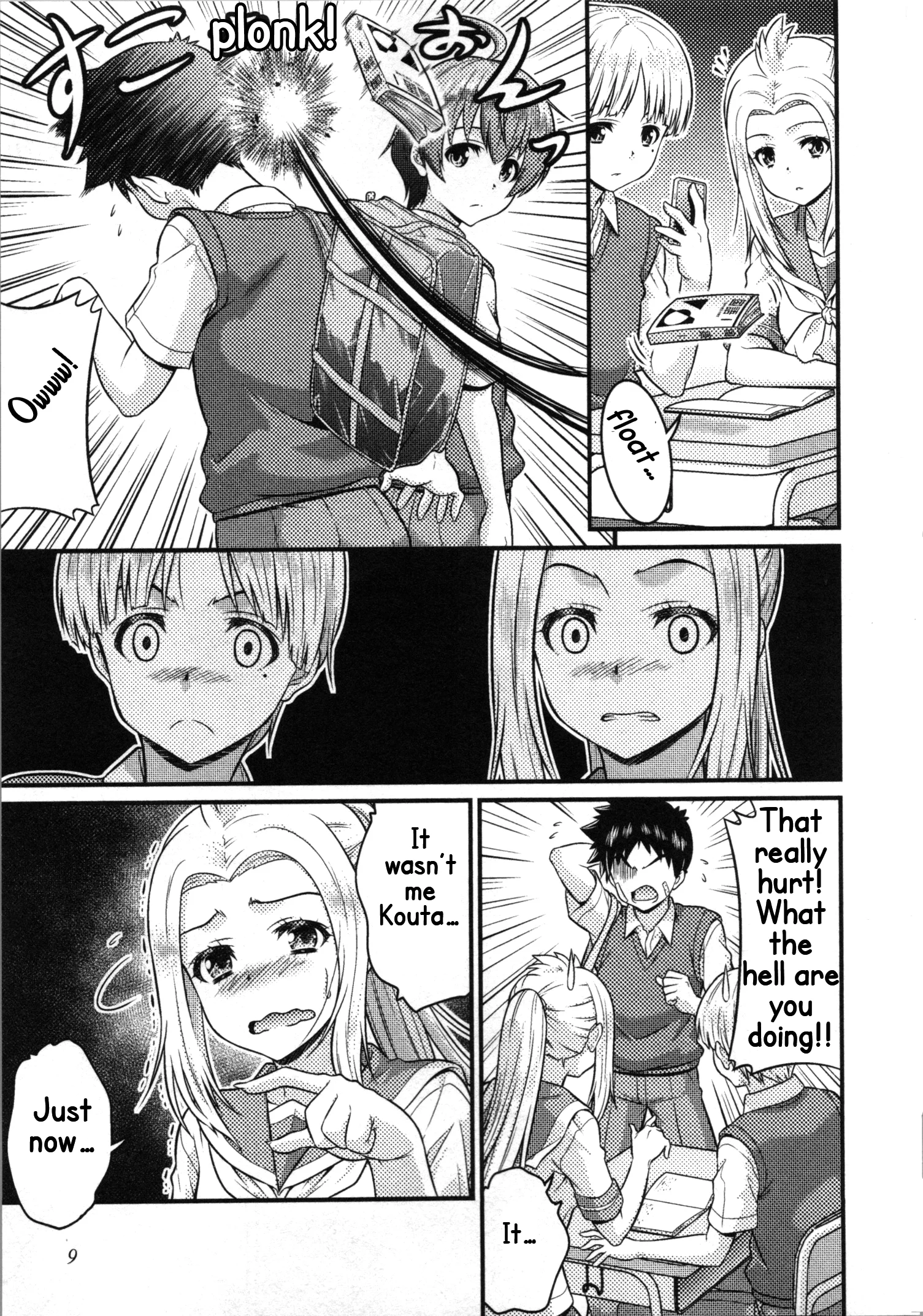 Page 9