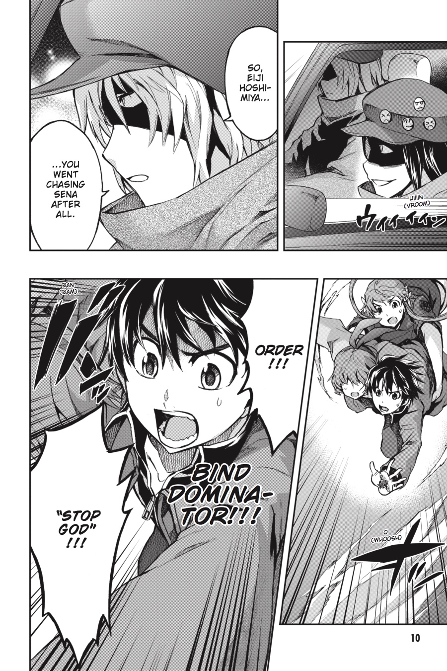 Page 9