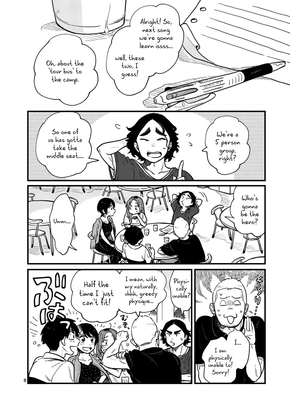 Page 8
