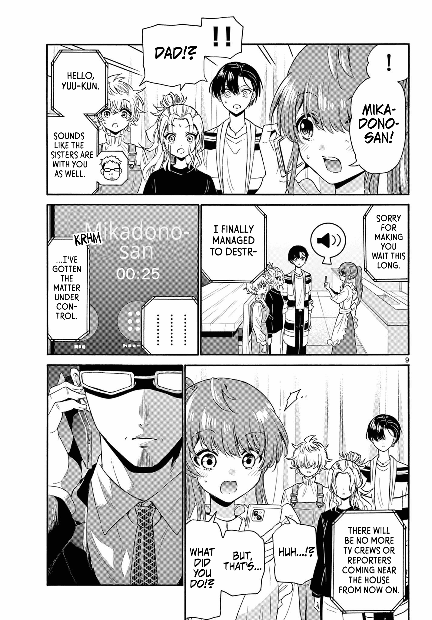 Page 9