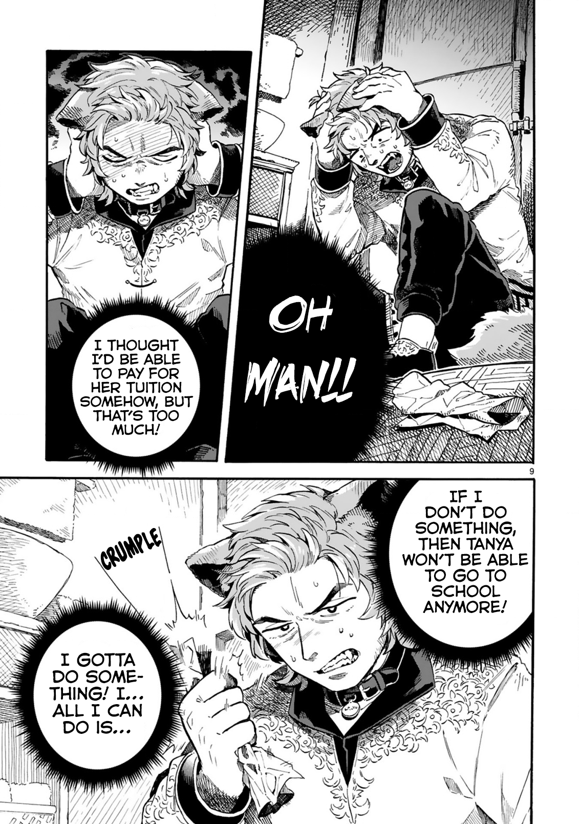 Page 9