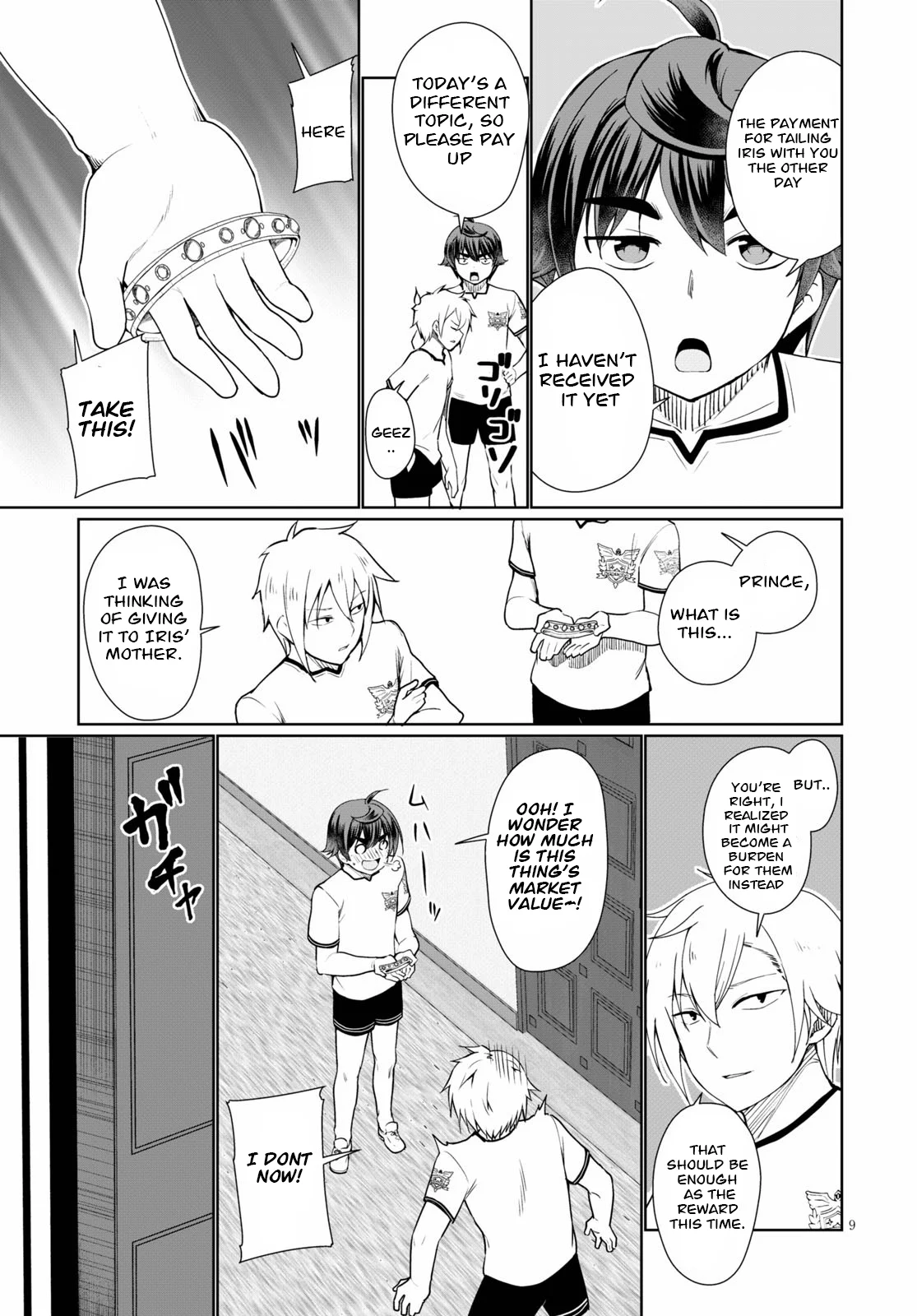 Page 9