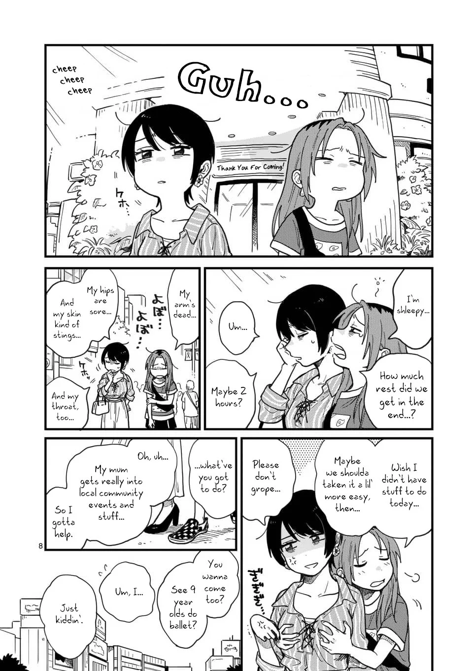 Page 8