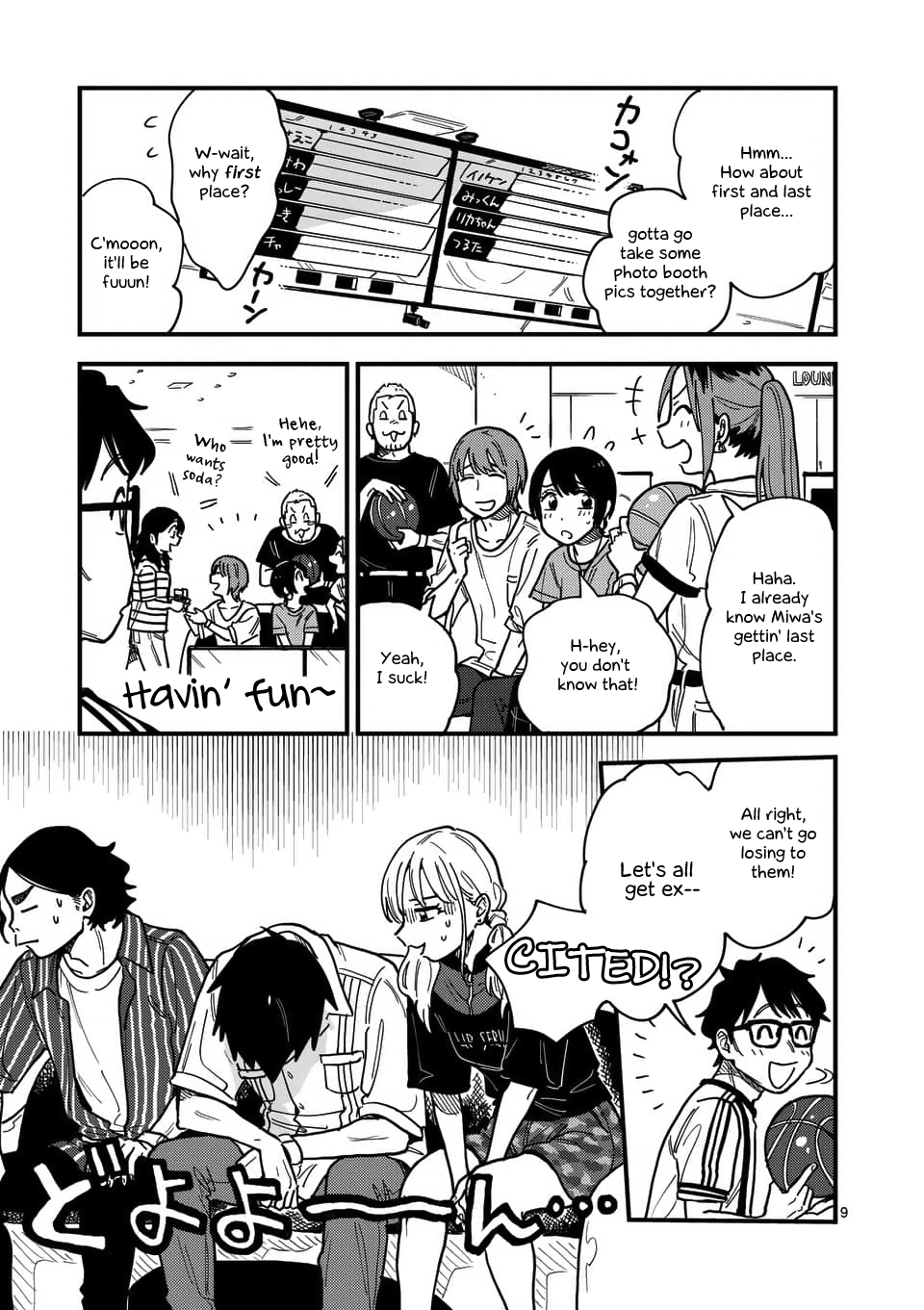 Page 9