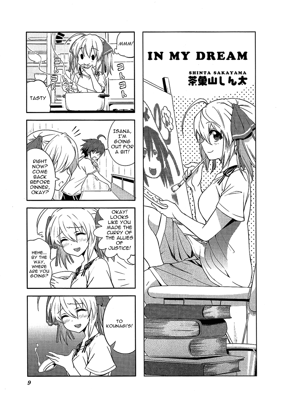 Page 9