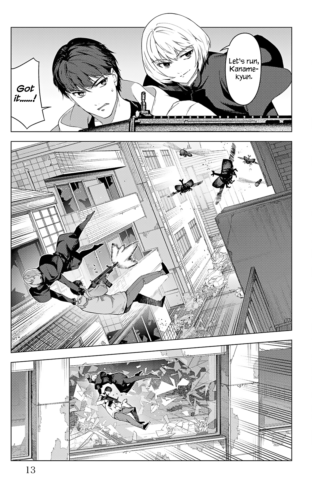 Page 9