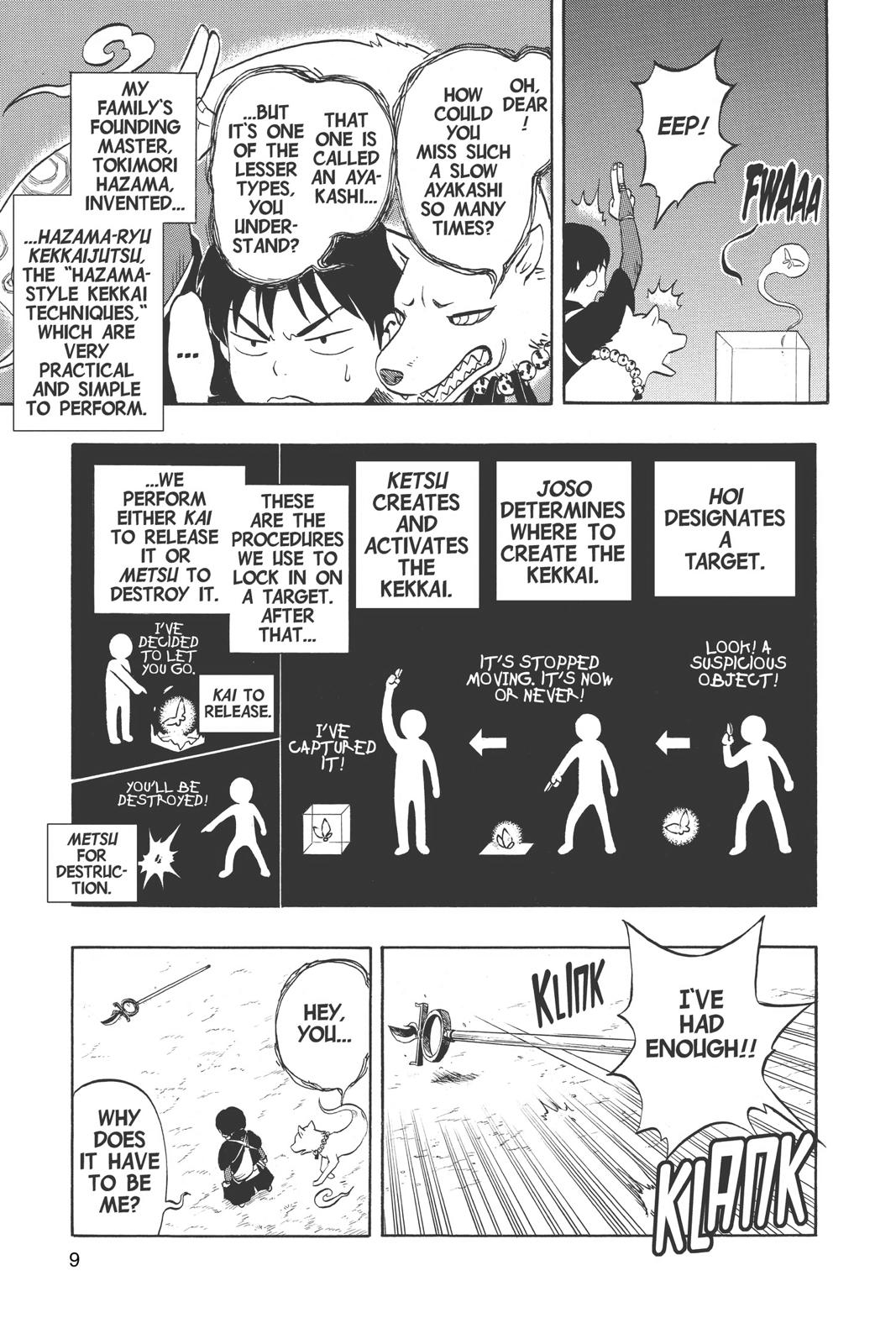 Page 9