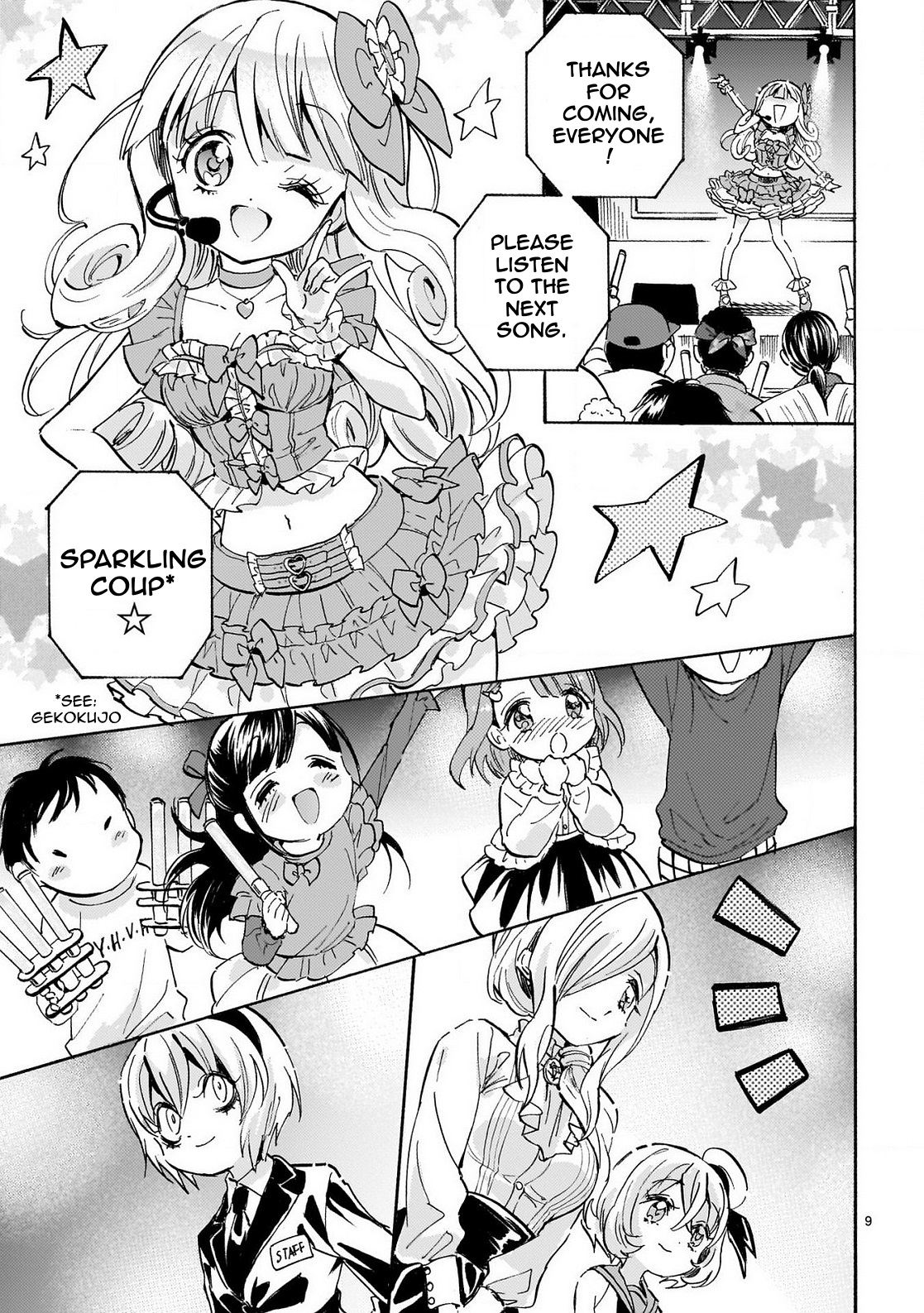 Page 9