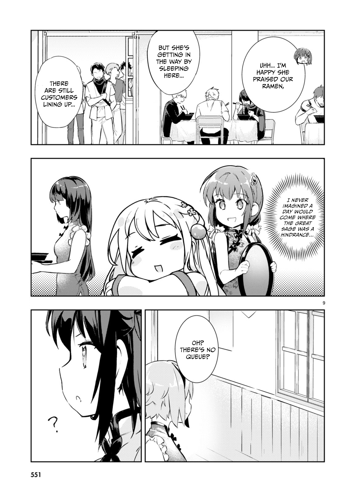 Page 9