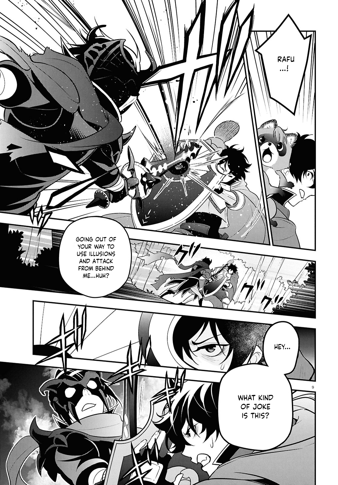 Page 9