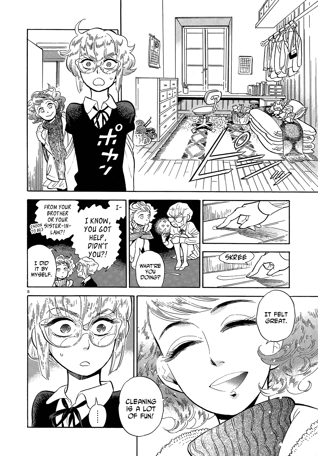 Page 8