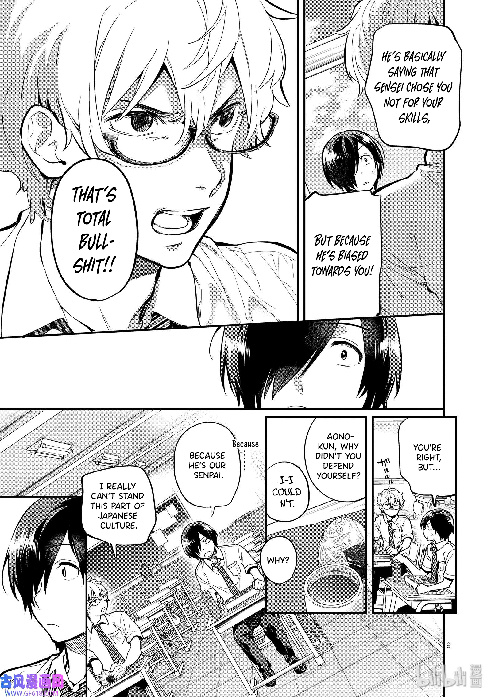 Page 9