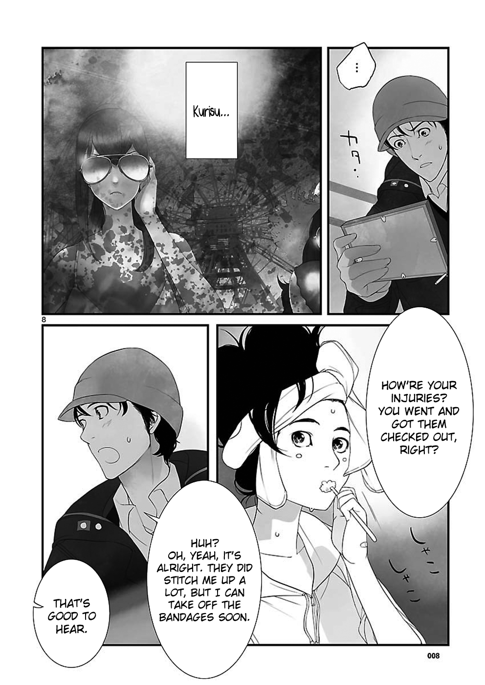 Page 8