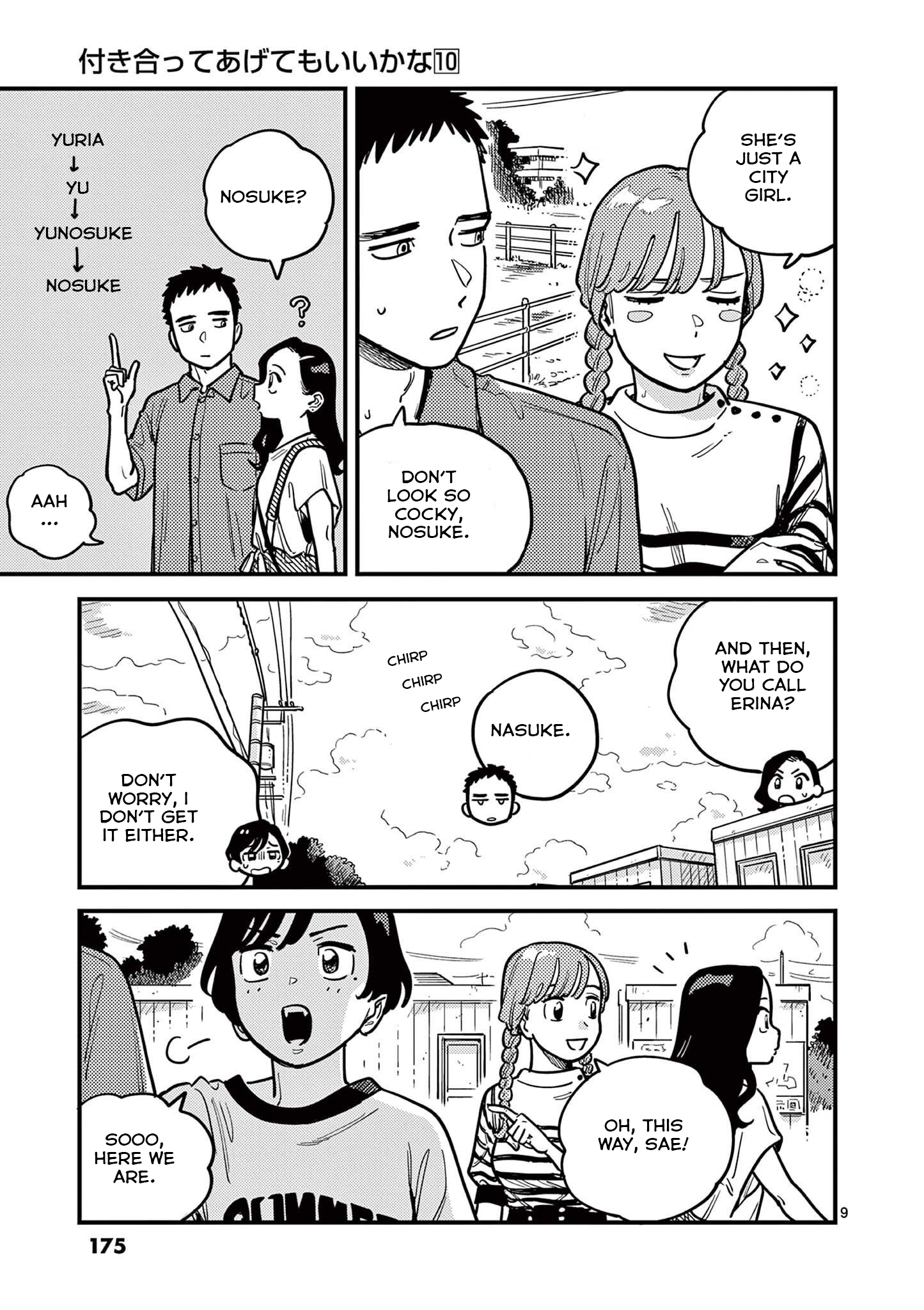 Page 9