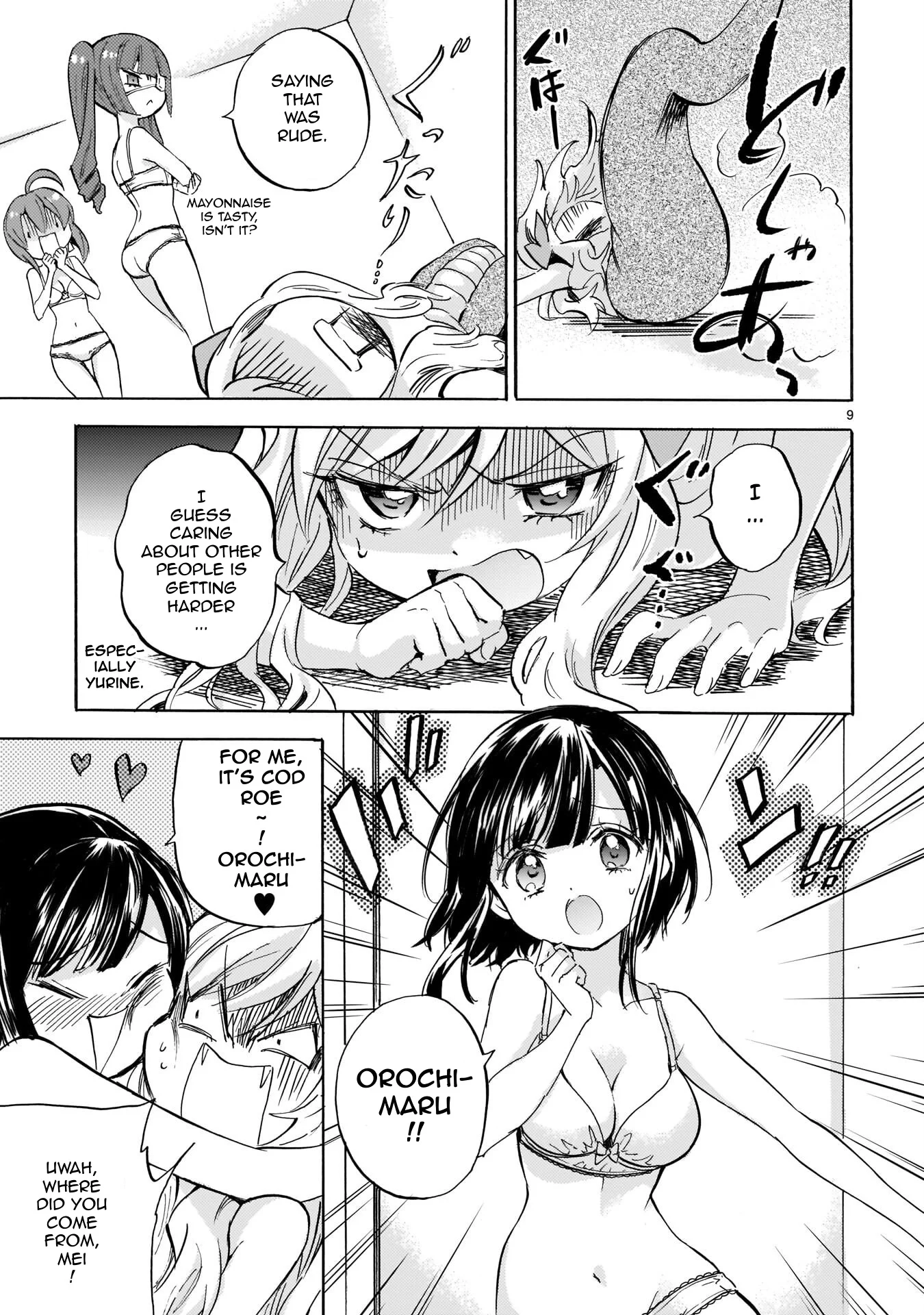 Page 9