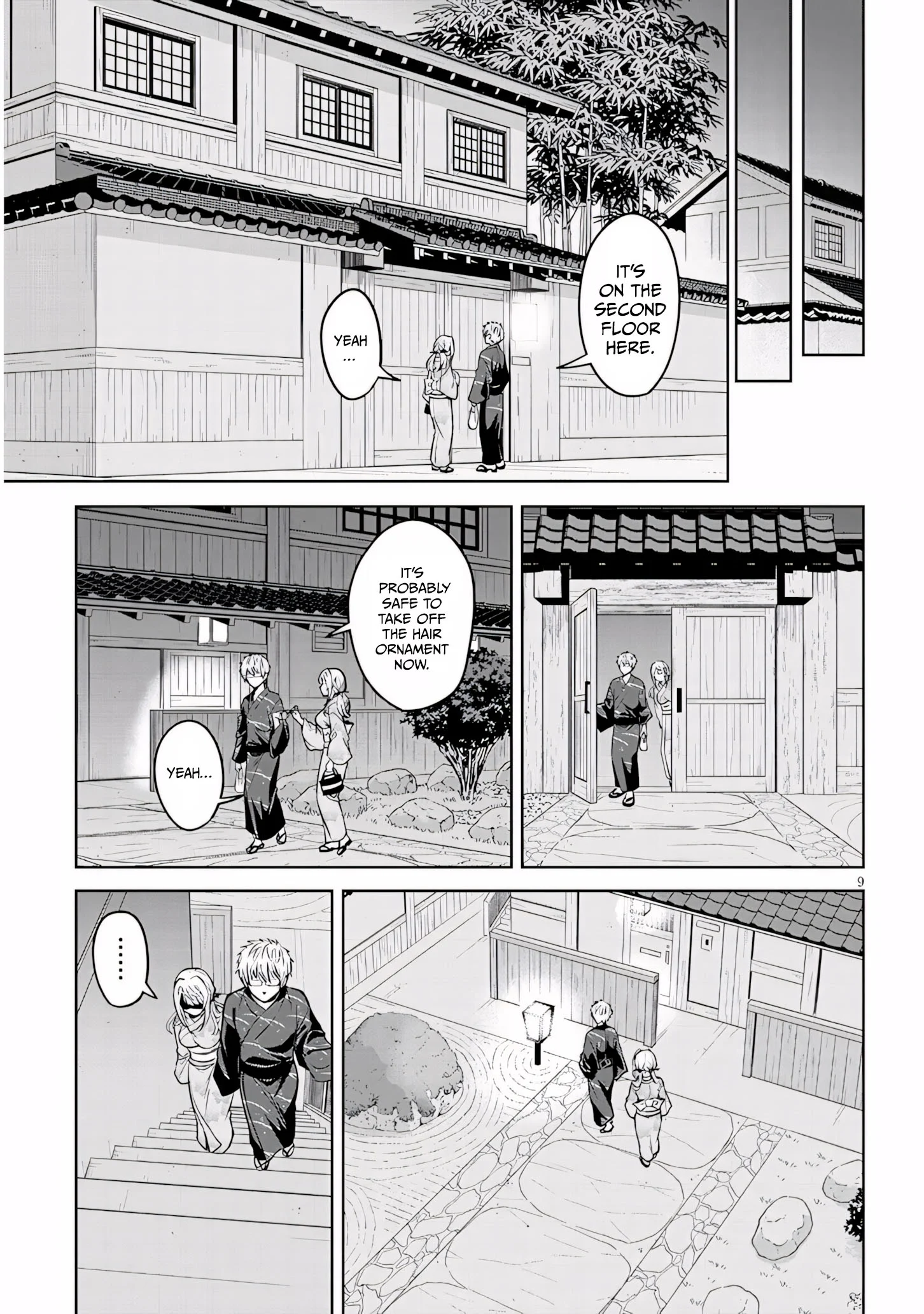 Page 9