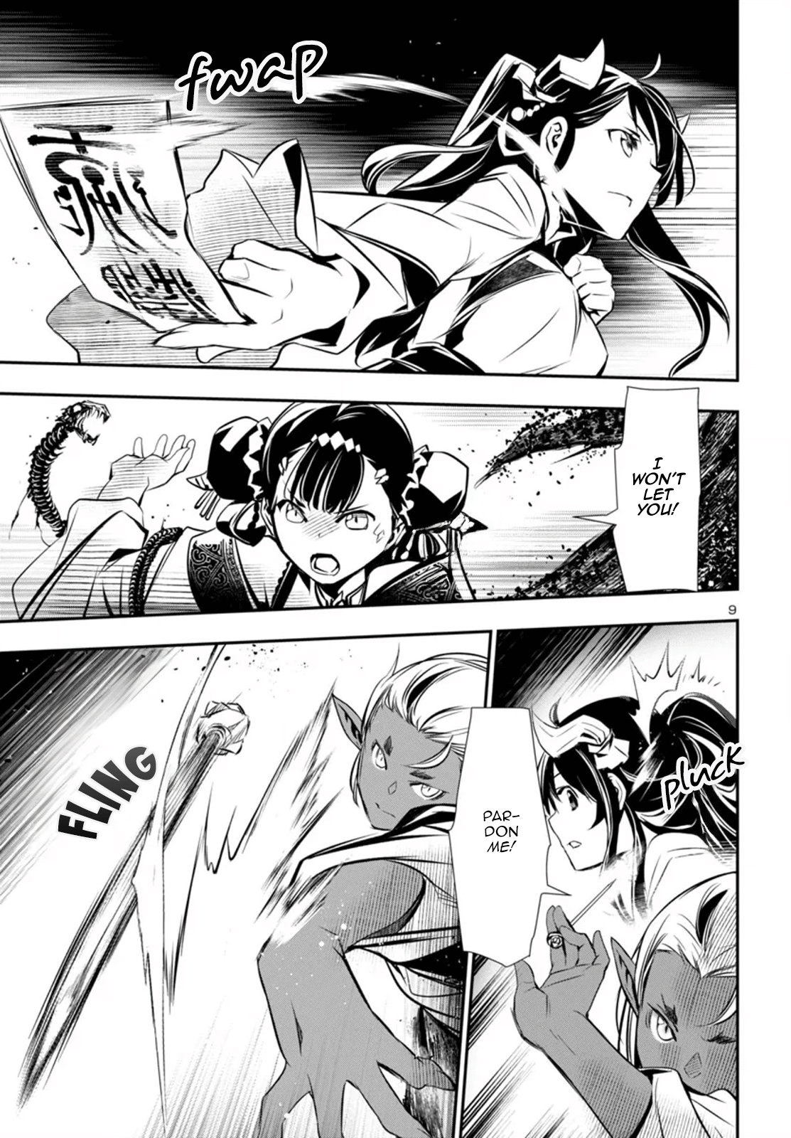 Page 9