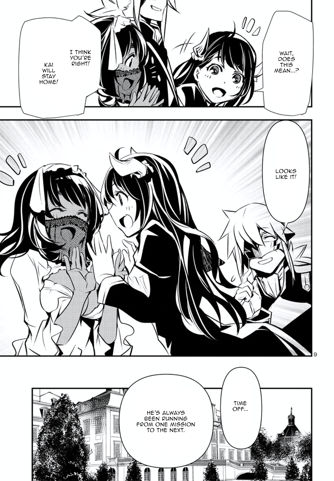 Page 9