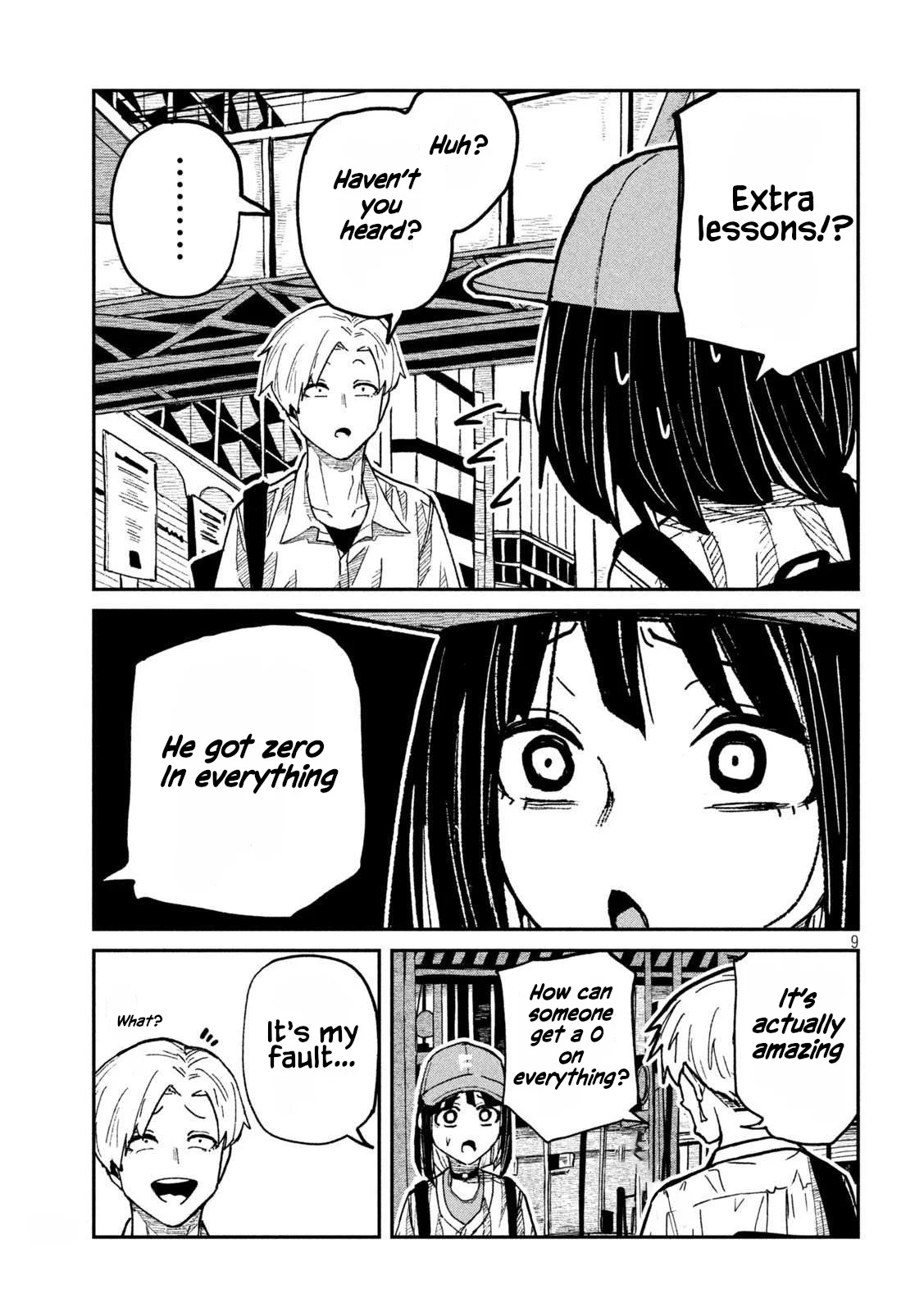 Page 9
