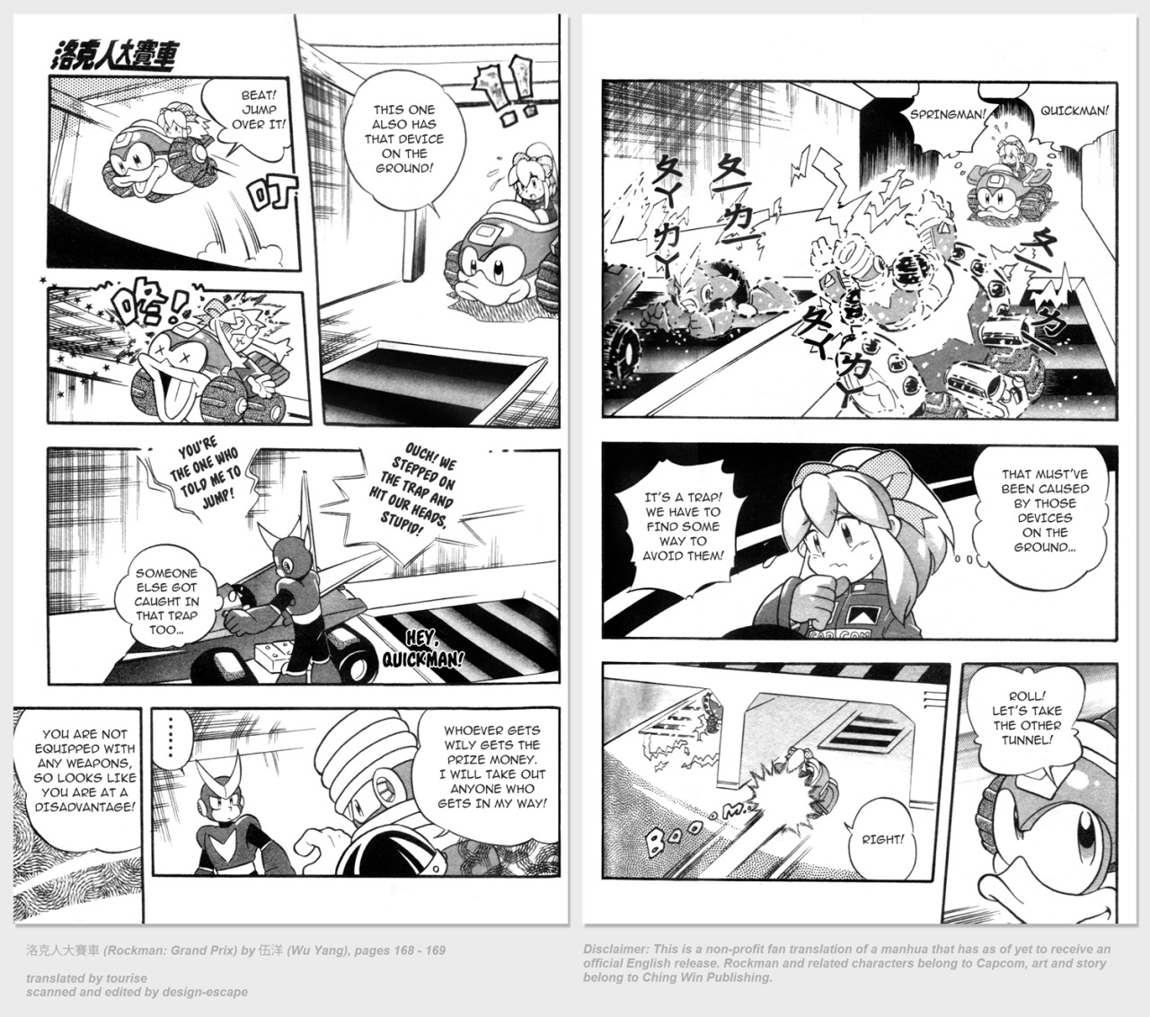 Page 9