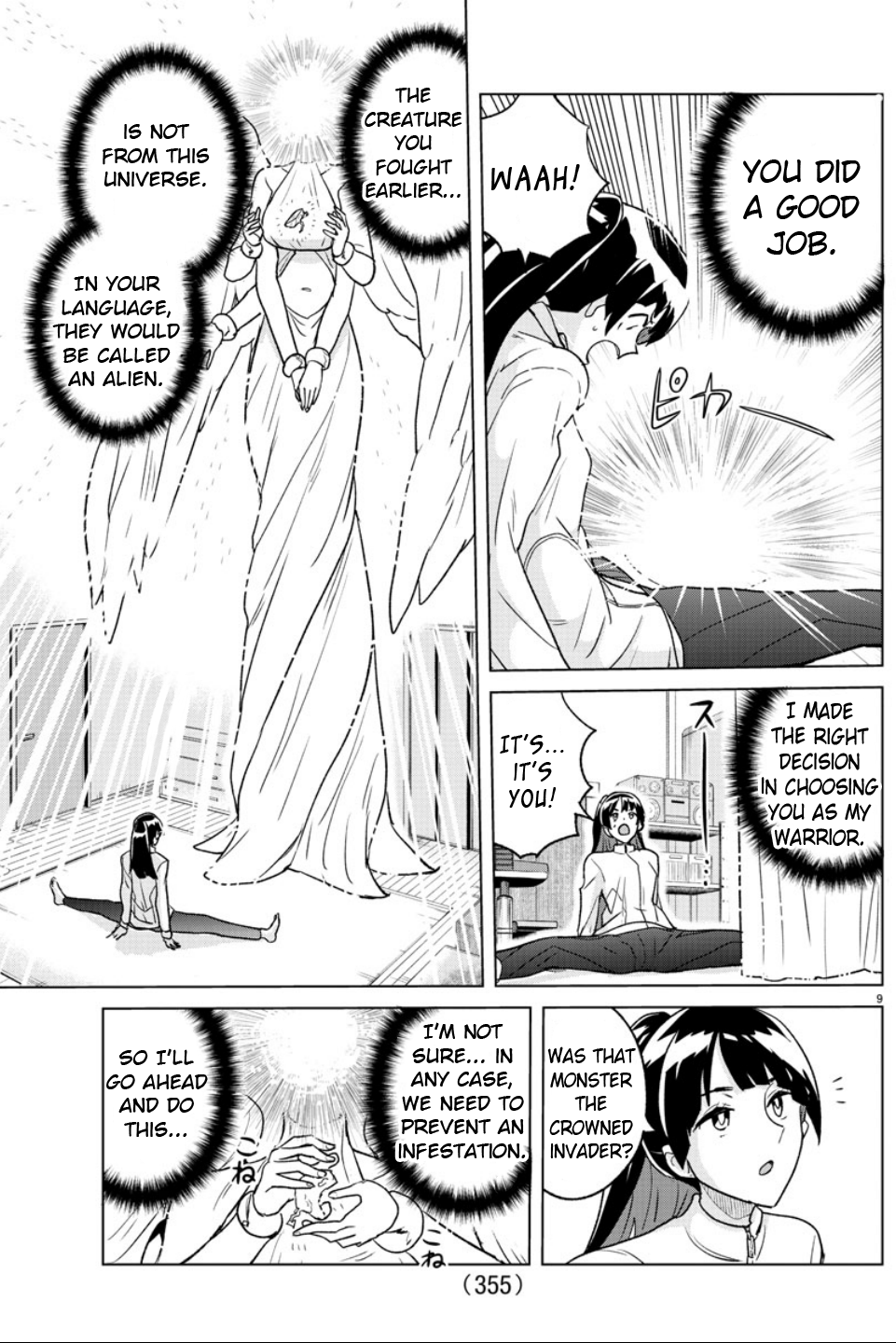 Page 9