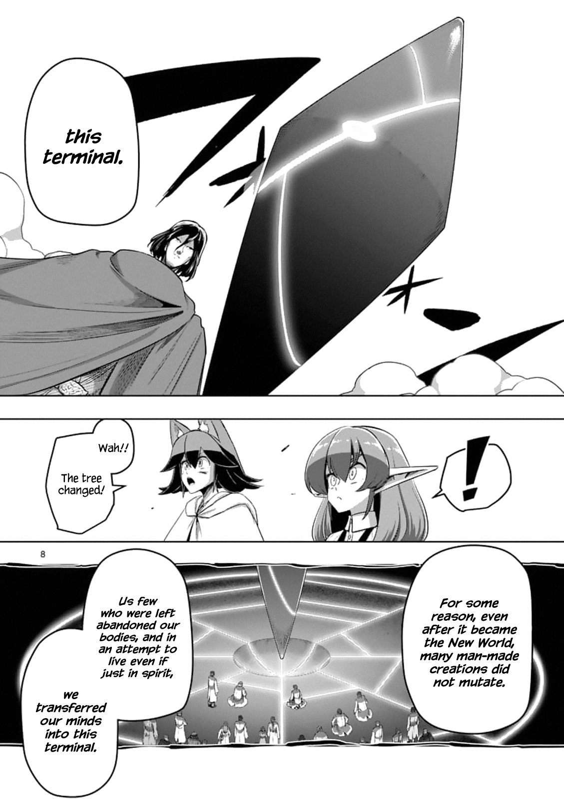 Page 8