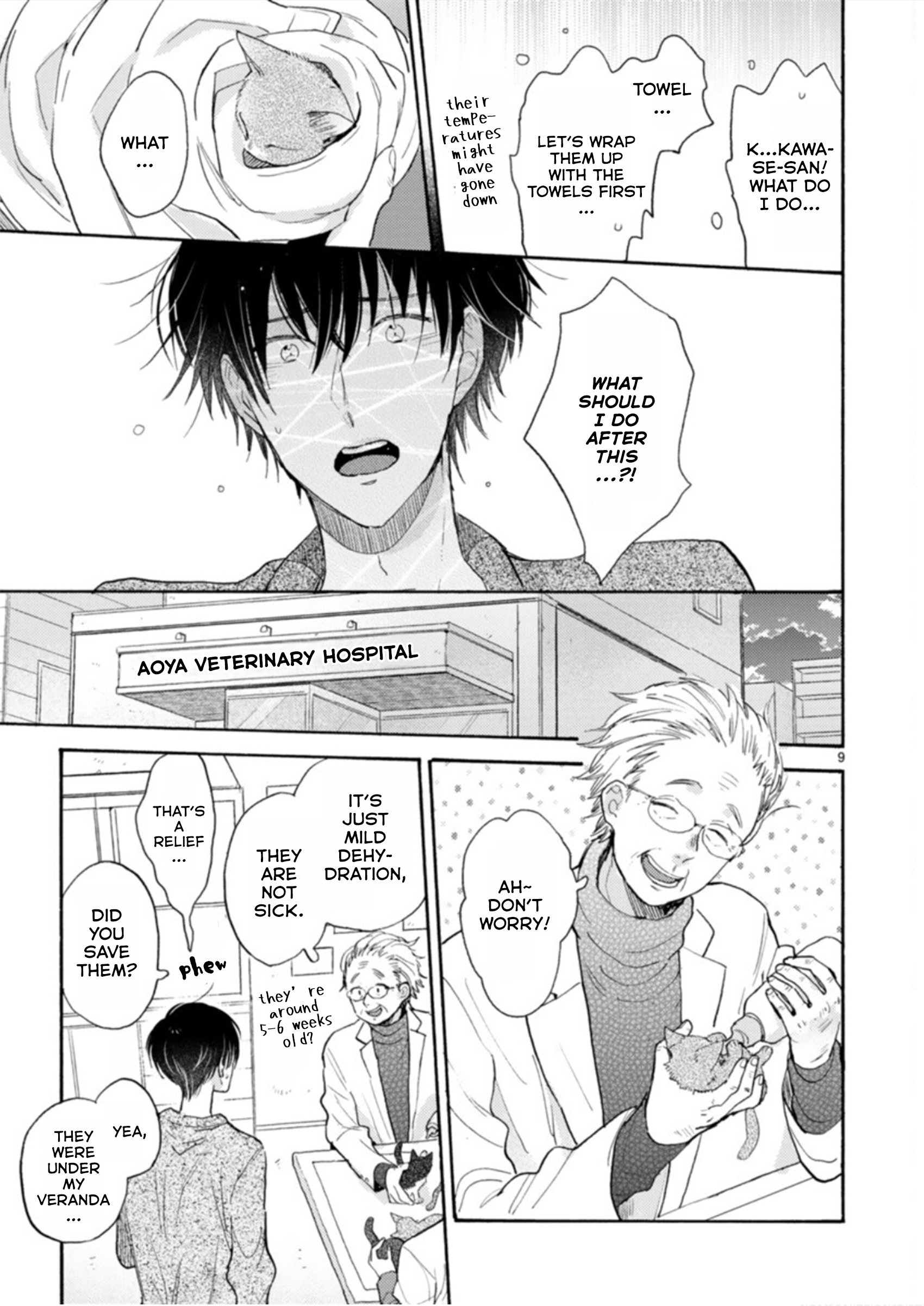 Page 9