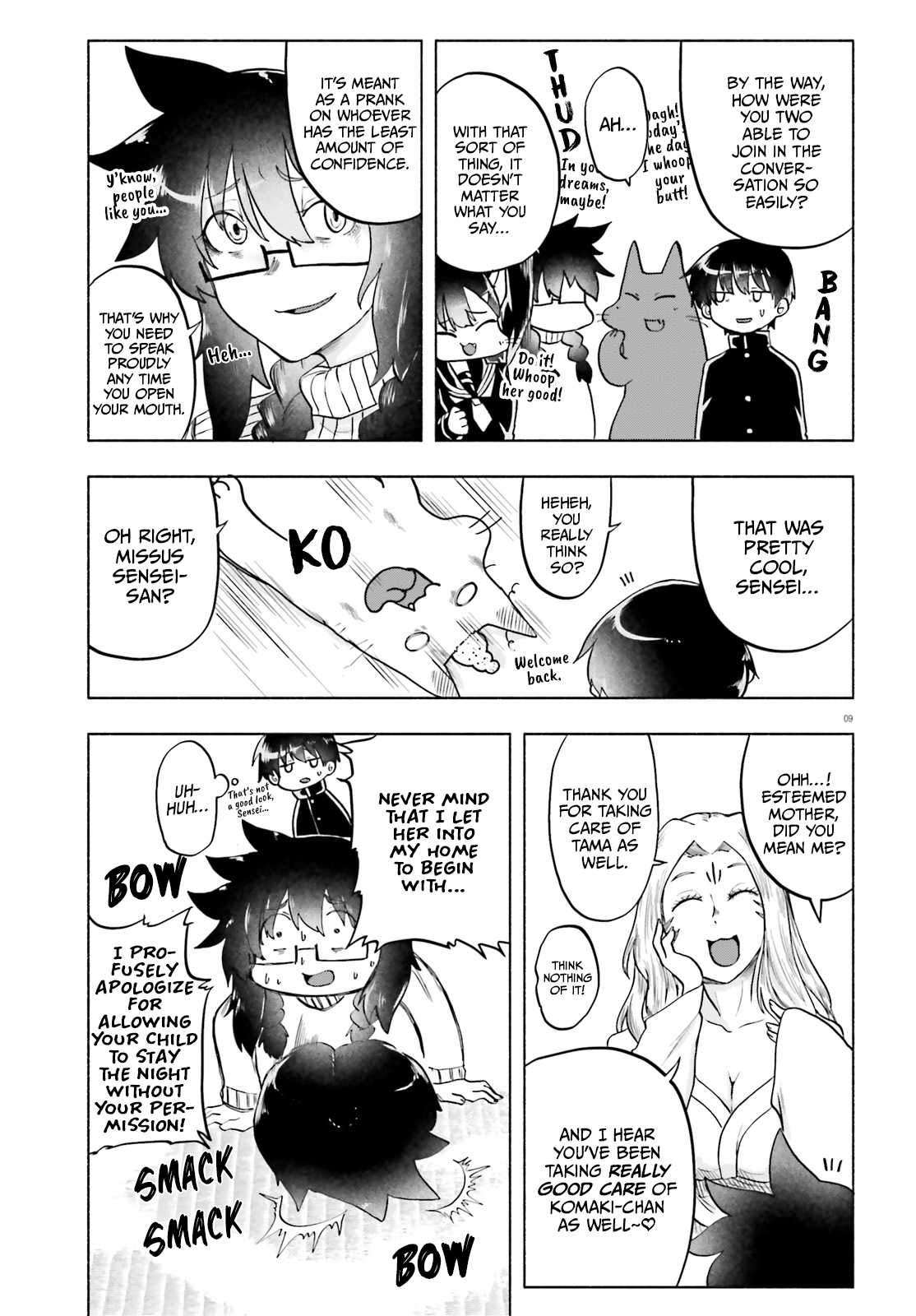 Page 9