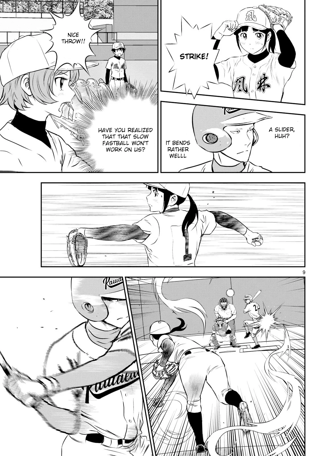 Page 9