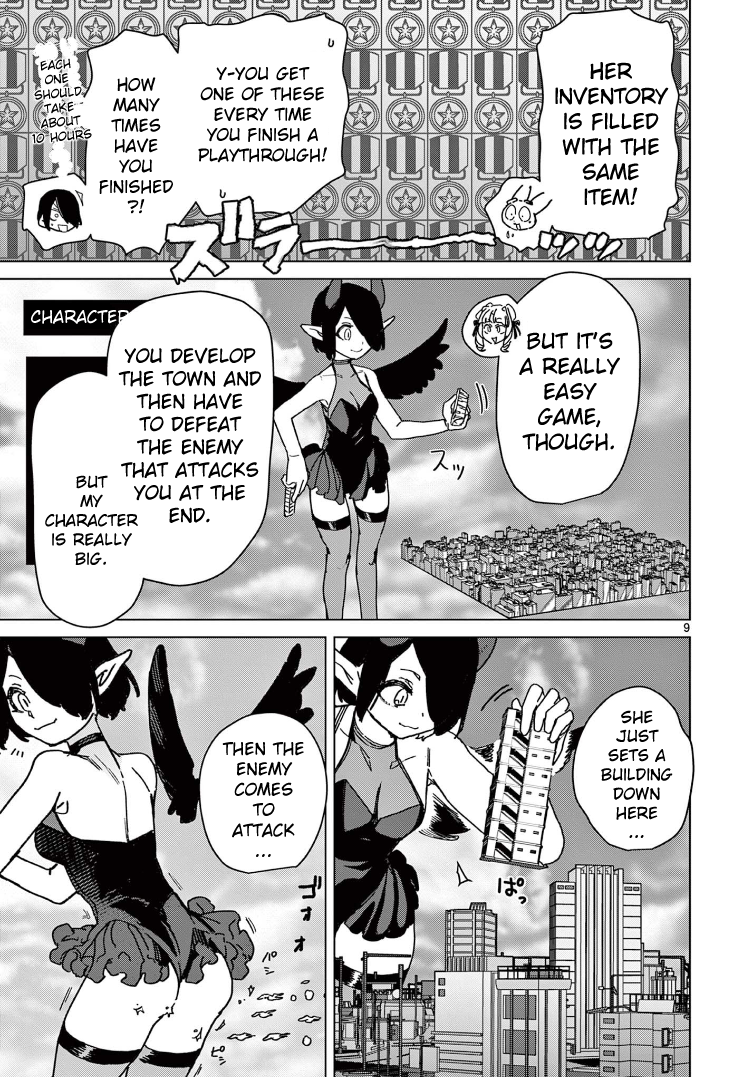 Page 9